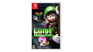Luigi's Mansion 2 HD Nintendo switch game Action cover