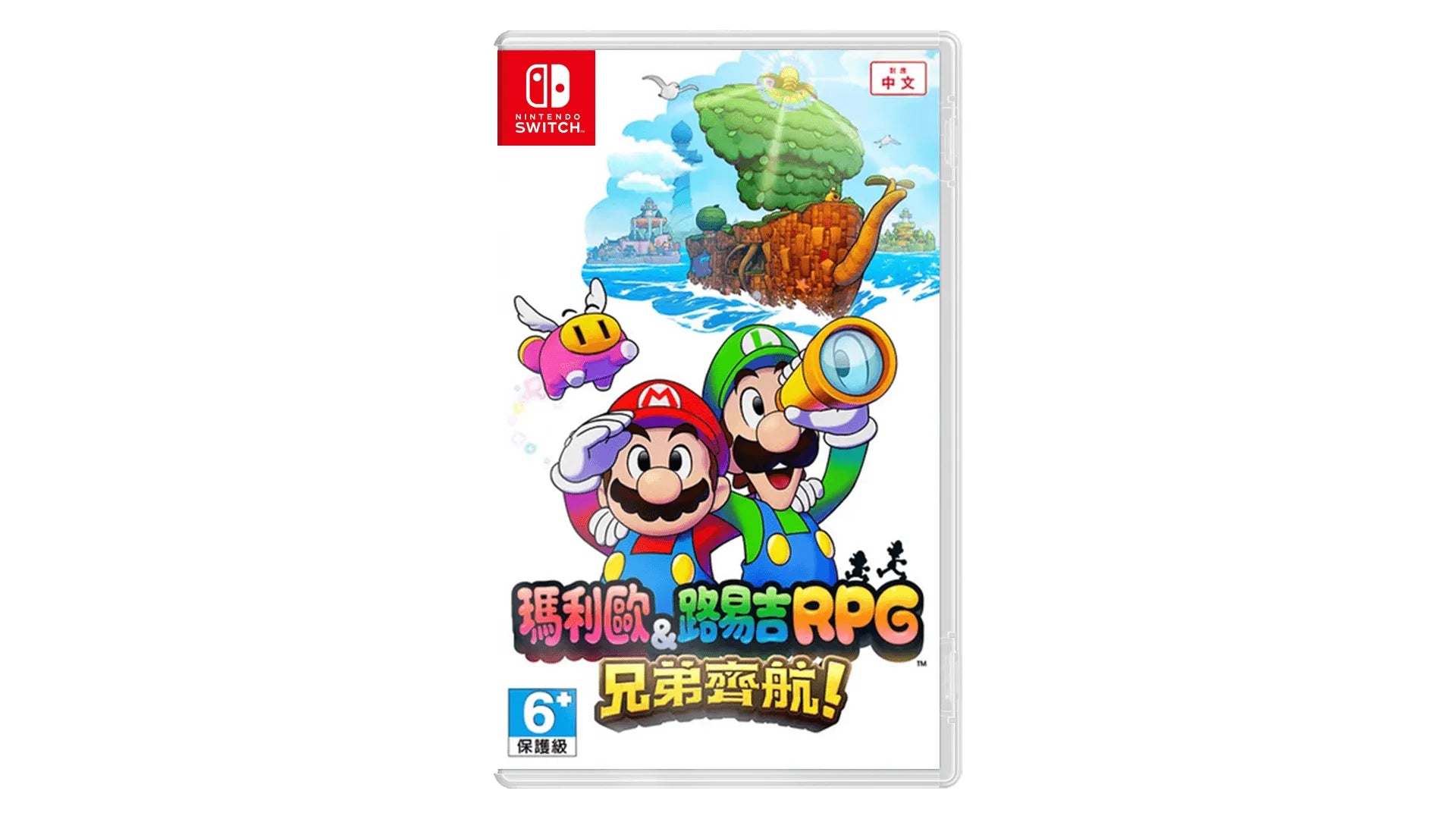 Mario & Luigi: Brothership Nintendo switch game Action Role playing cover