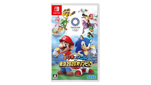 Mario & Sonic At The Olympic Games TOKYO 2020 Nintendo switch game Adventure,Party,Sports cover
