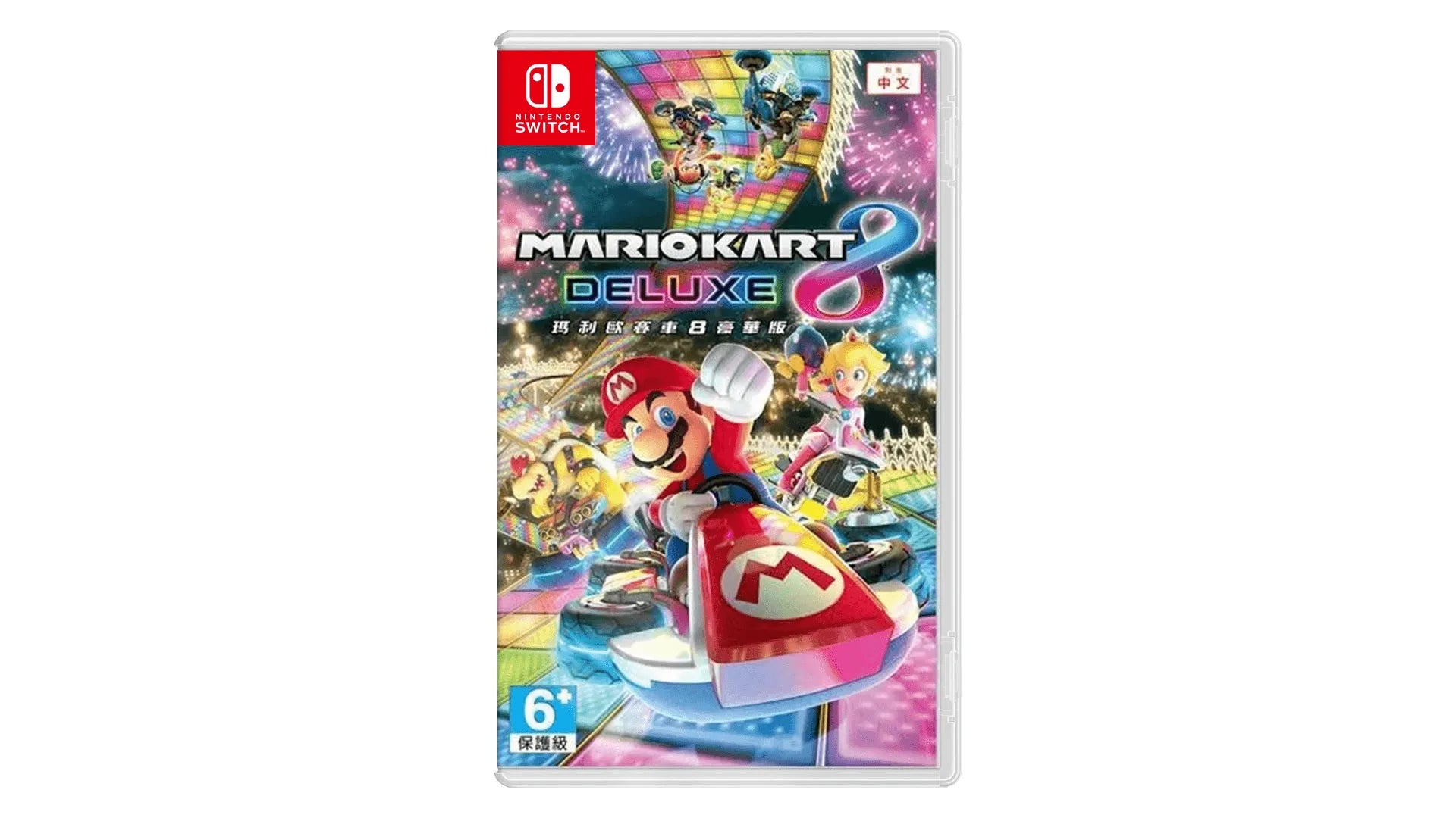 Mario Kart 8 Deluxe Nintendo switch game Party,Racing cover
