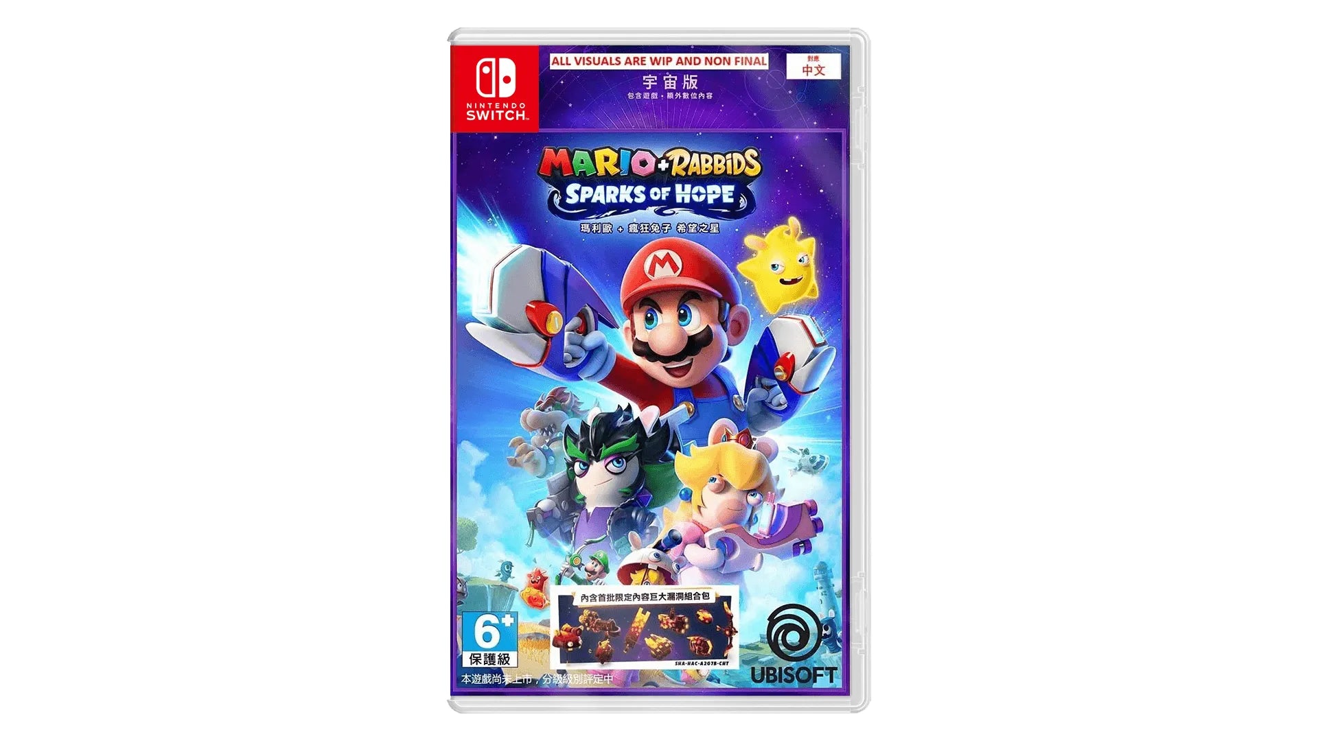 Mario + Rabbids Sparks of Hope Nintendo switch game Adventure,Strategy cover