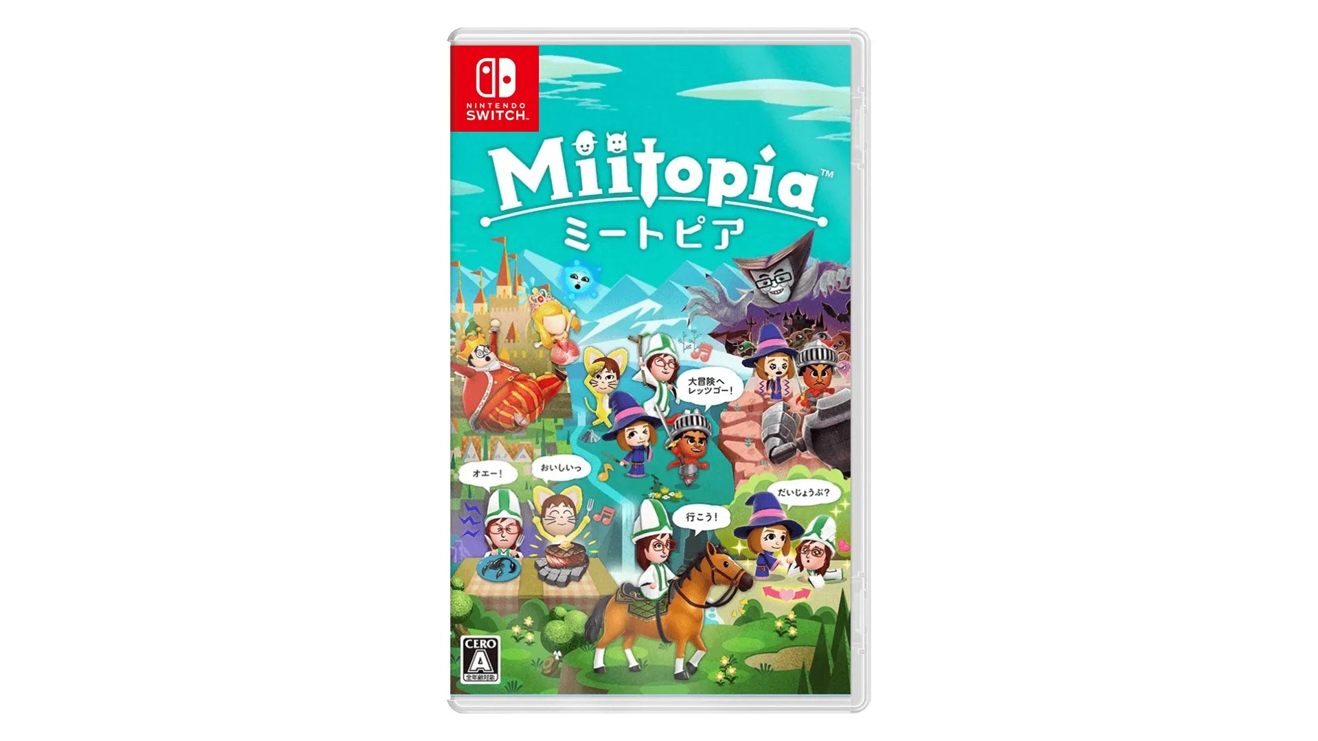 Miitopia Nintendo switch game Role playing cover