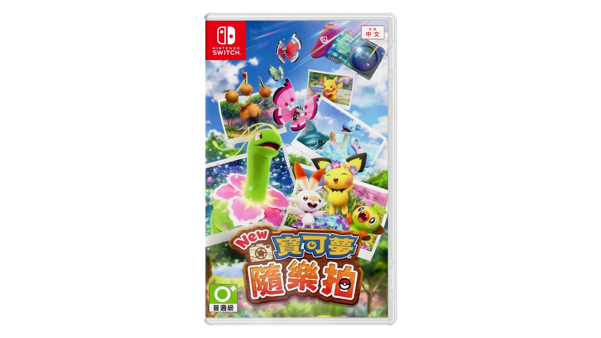 New Pokémon Snap Nintendo switch game Action cover
