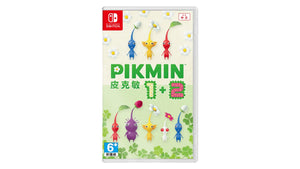 PIKMIN 1+2 Nintendo switch game Action,Adventure,Strategy cover