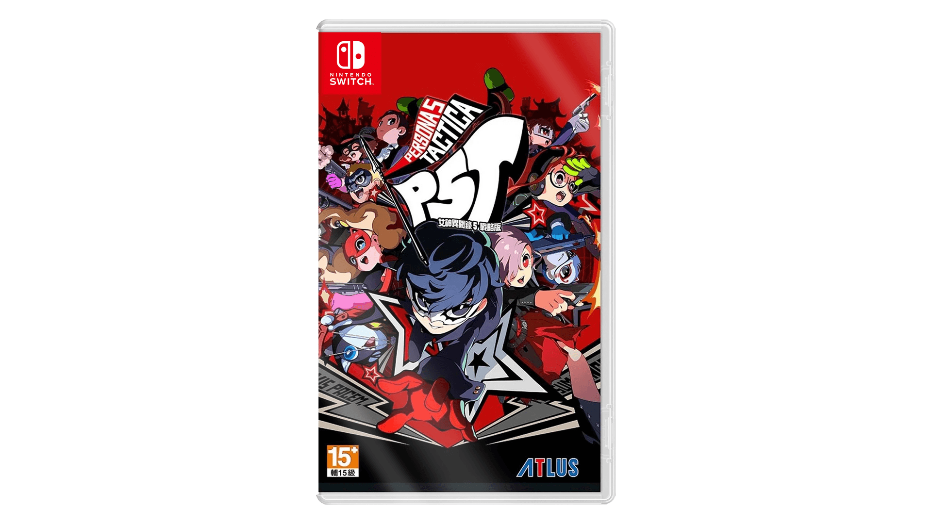 Persona 5 Tactica Nintendo switch game Role playing,Strategy cover