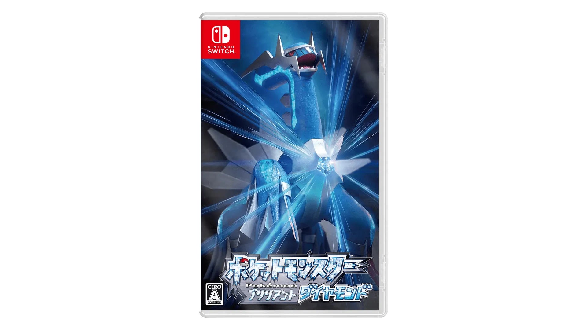 Pokémon Brilliant Diamond Nintendo switch game Role playing cover