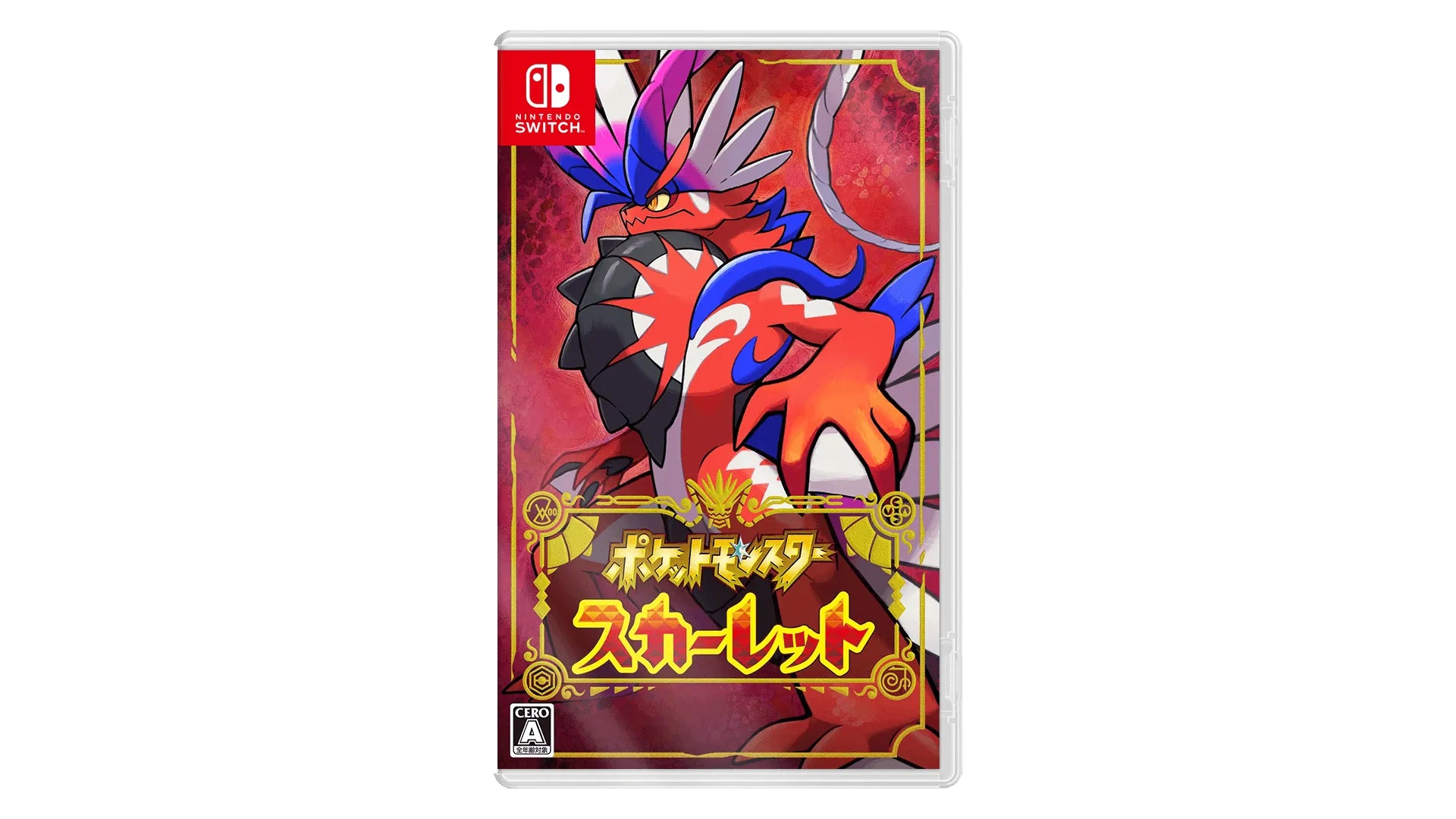 Pokémon Scarlet Nintendo switch game Role playing cover