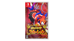 Pokémon Scarlet Nintendo switch game Role playing cover