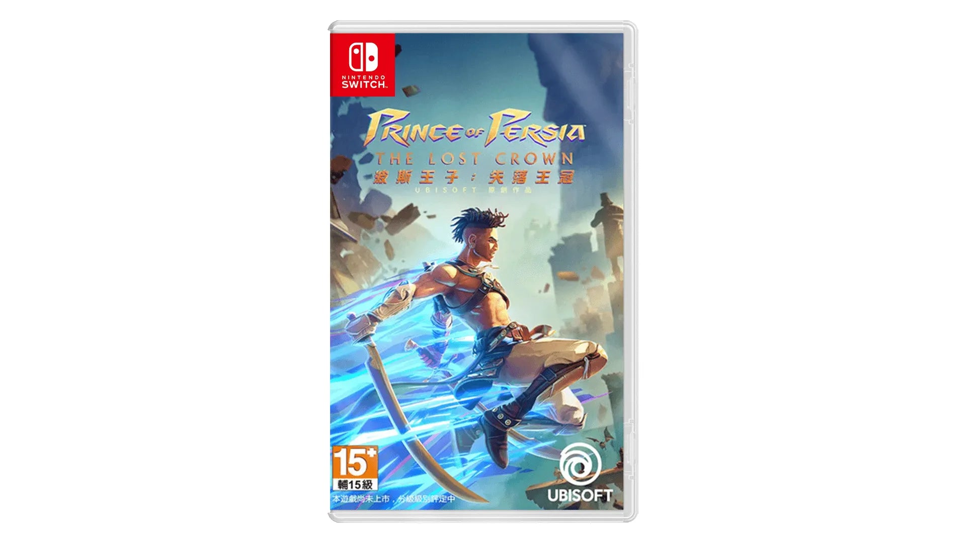 Prince of Persia: The Lost Crown Nintendo switch game Action, Platformer cover