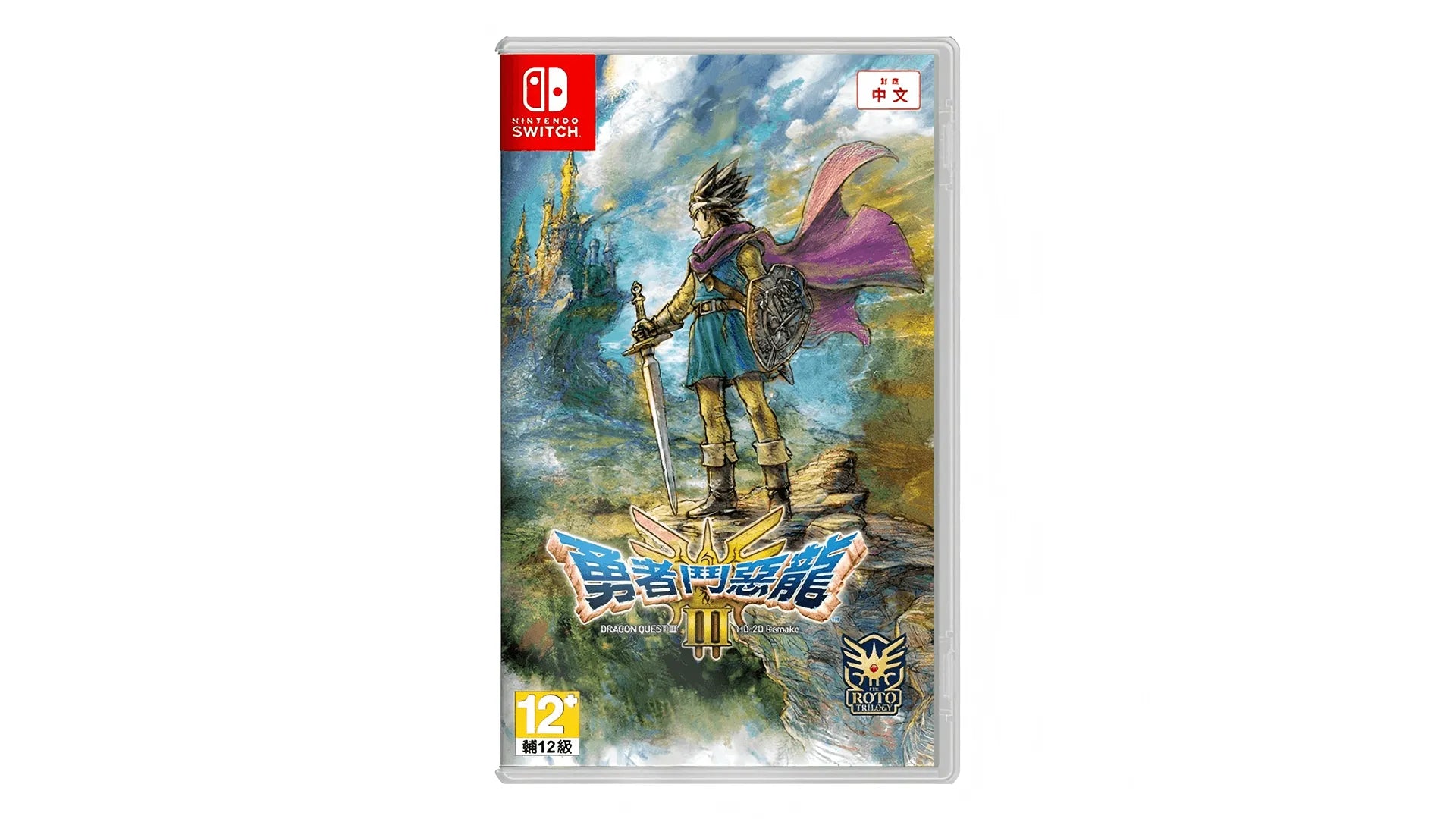 Quest III HD-2D Remake Nintendo switch game Role playing cover