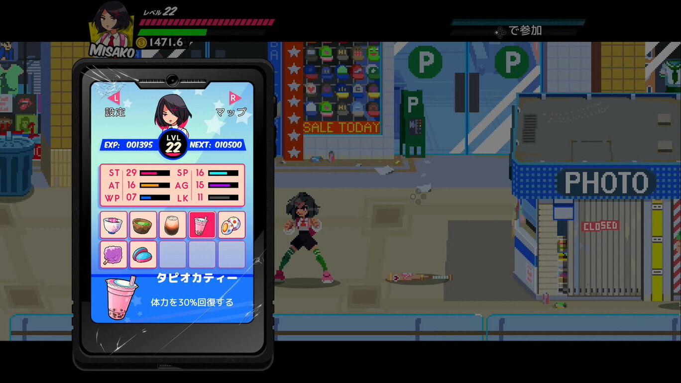 River City Girls 1 & 2 Nintendo switch game Action images