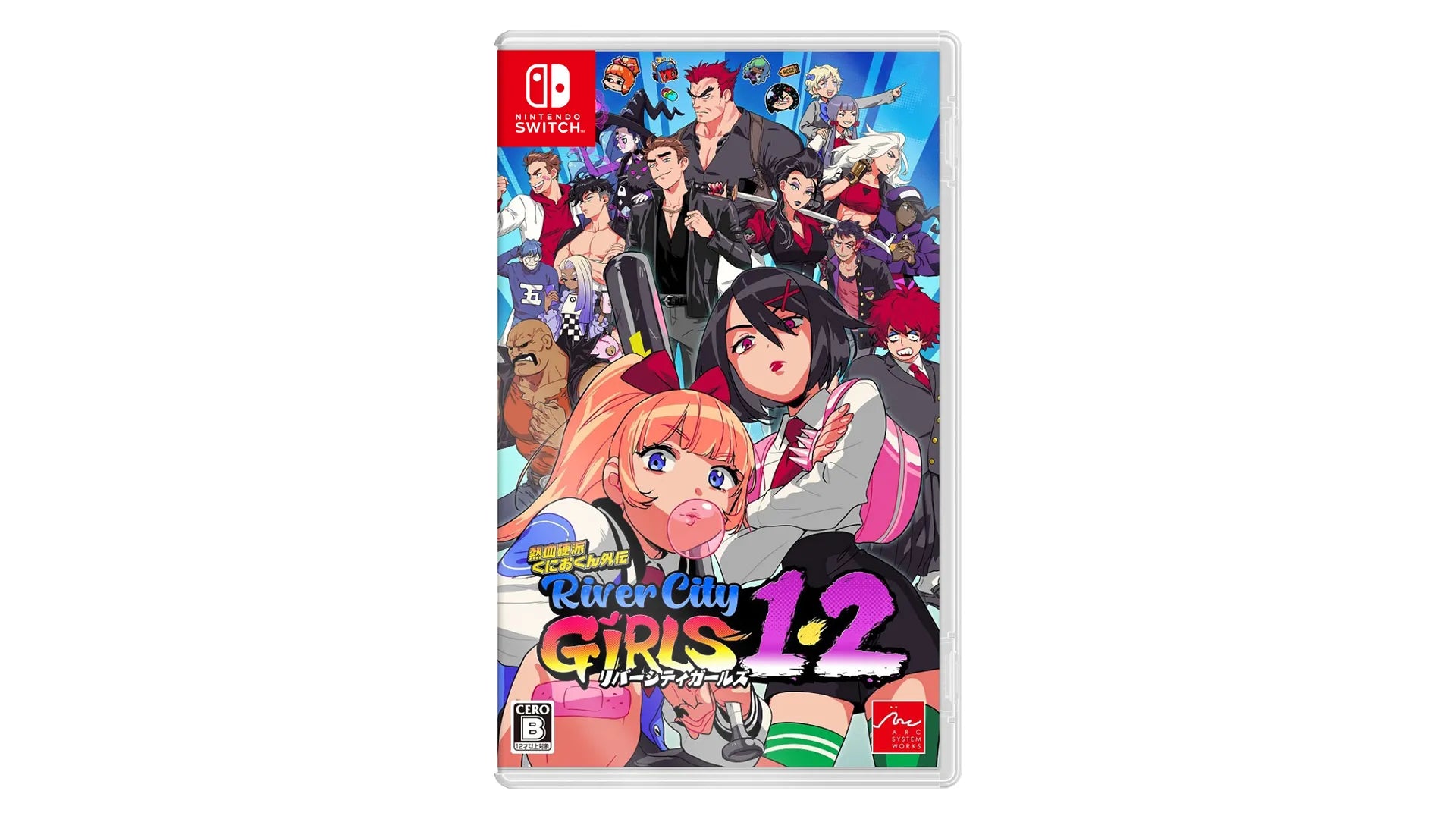 River City Girls 1 & 2 Nintendo switch game Action cover