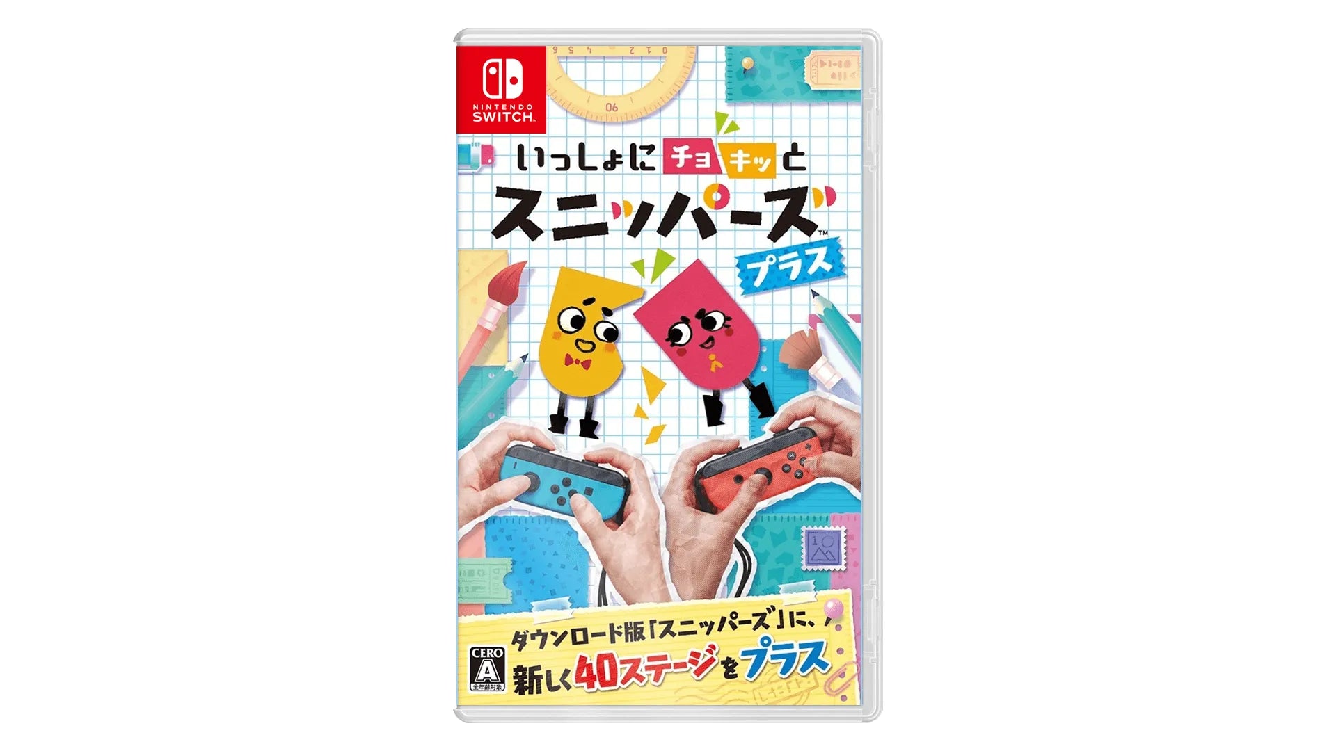 Snipperclips - Cut it out, together! Nintendo switch game Action,Party,Puzzle cover
