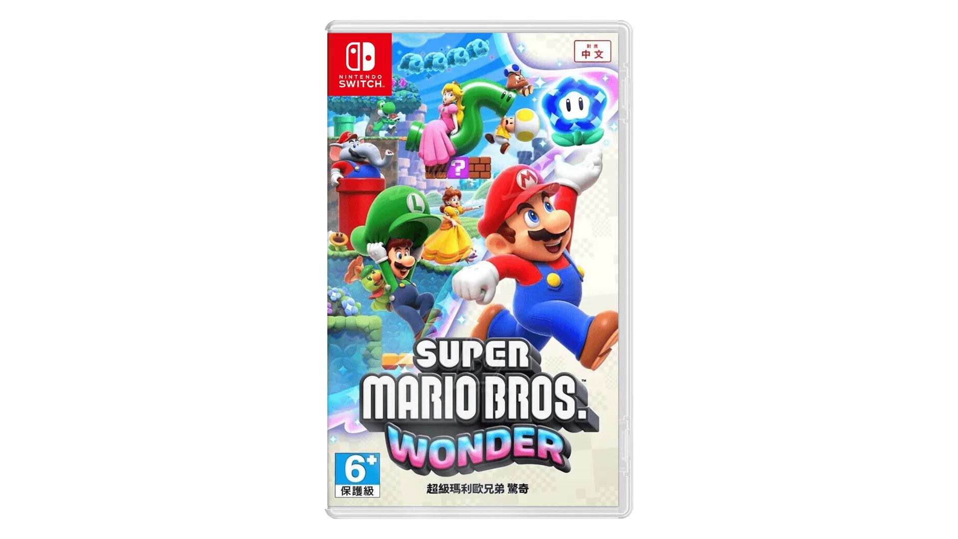 Super Mario Bros. Wonder Nintendo switch game Action cover