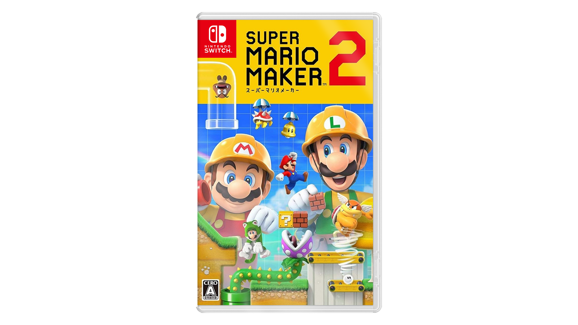 Super Mario Maker 2 Nintendo switch game Action images