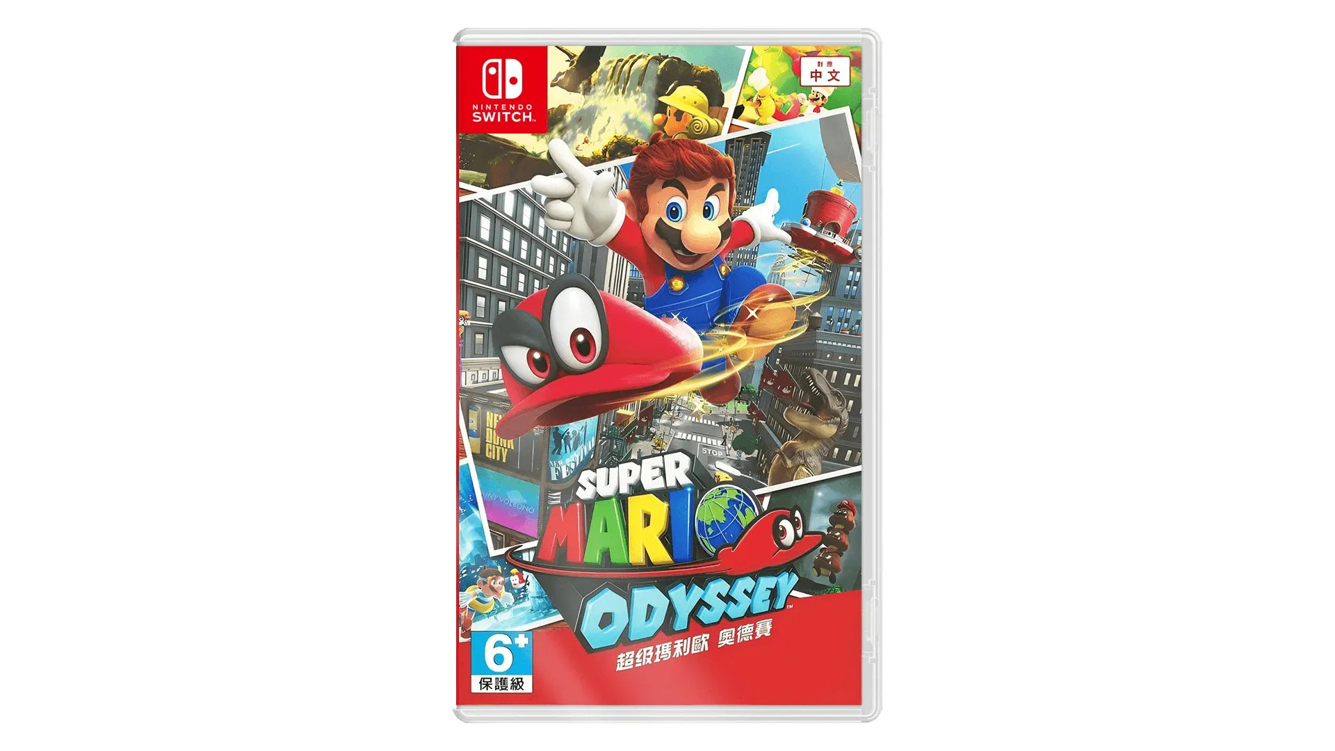 Super Mario Odyssey Nintendo switch game Action,Adventure cover