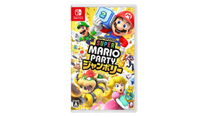 Super Mario Party Jamboree Nintendo switch game Action,Party,Tabletop cover