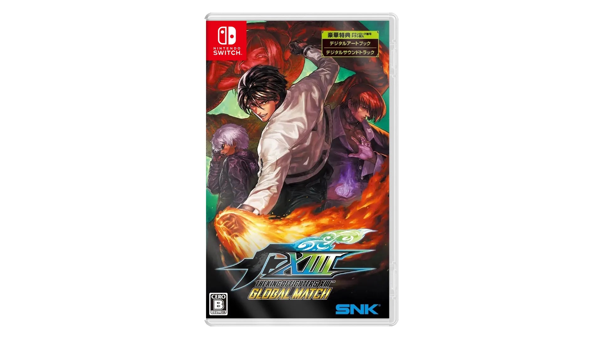 THE KING OF FIGHTERS XIII GLOBAL MATCH Nintendo switch game Fighting cover
