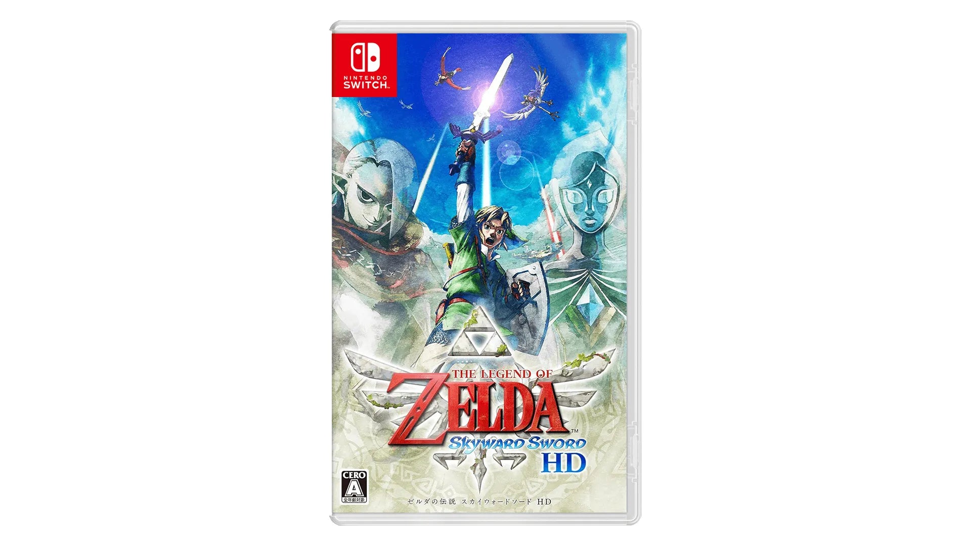 The Legend Of Zelda Skyward Sword Nintendo switch game Action,Adventure cover
