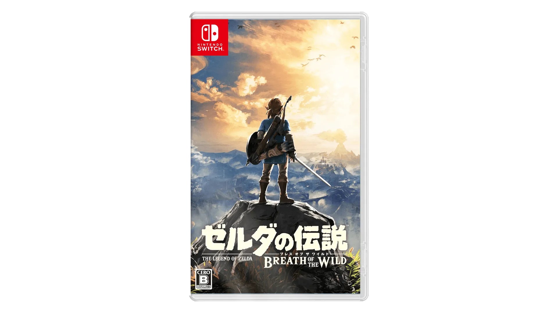 The Legend of Zelda : Breath of the Wild Nintendo switch game Action,Adventure cover