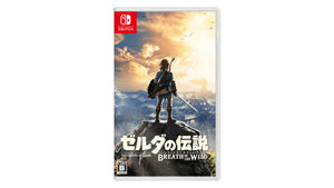 The Legend of Zelda : Breath of the Wild Nintendo switch game Action,Adventure cover