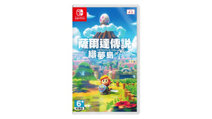 The Legend of Zelda: Link's Awakening Nintendo switch game Action,Adventure cover