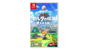 The Legend of Zelda: Link's Awakening Nintendo switch game Action,Adventure cover