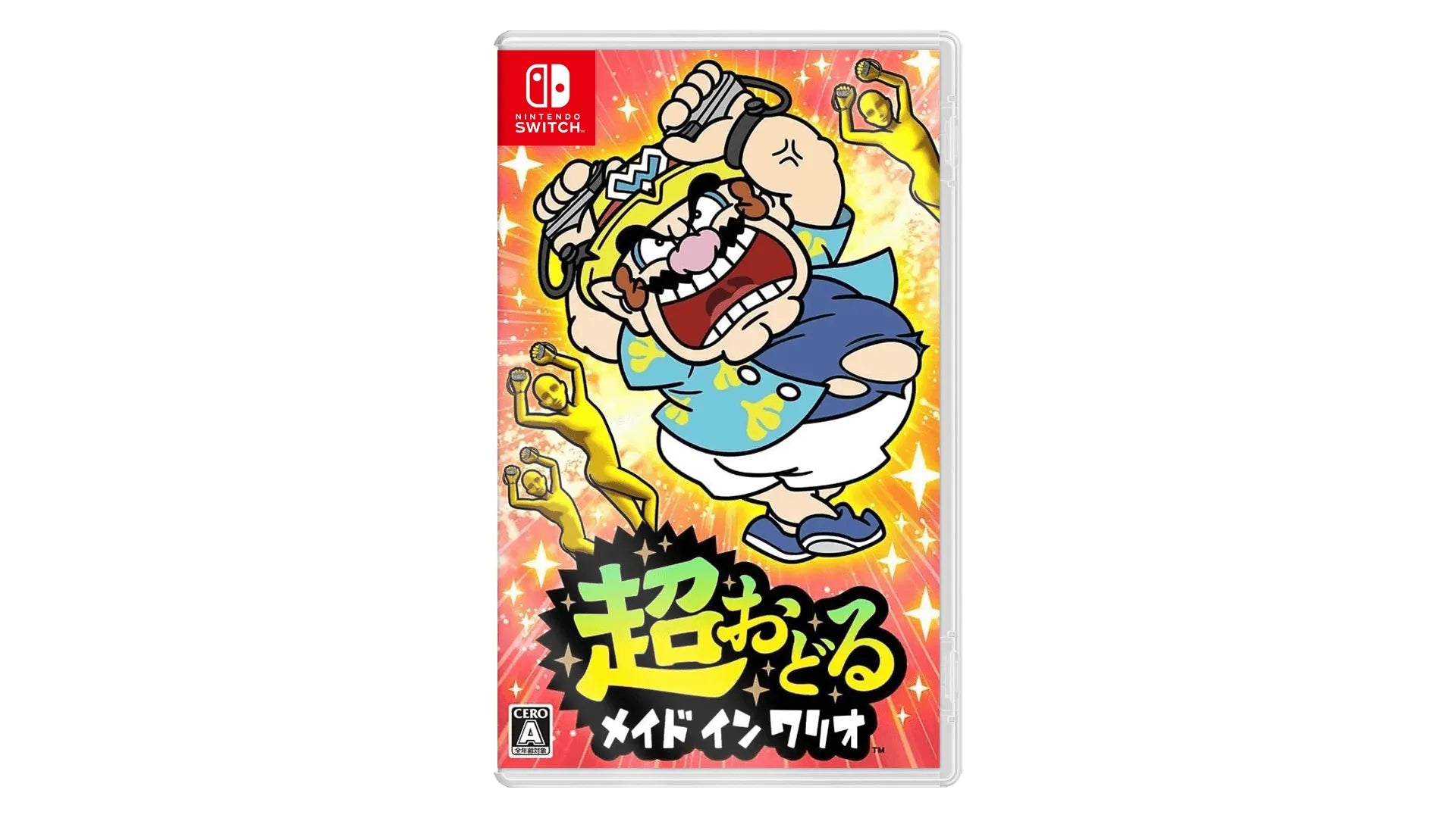 WarioWare: Move It! Nintendo switch game Action,Party cover