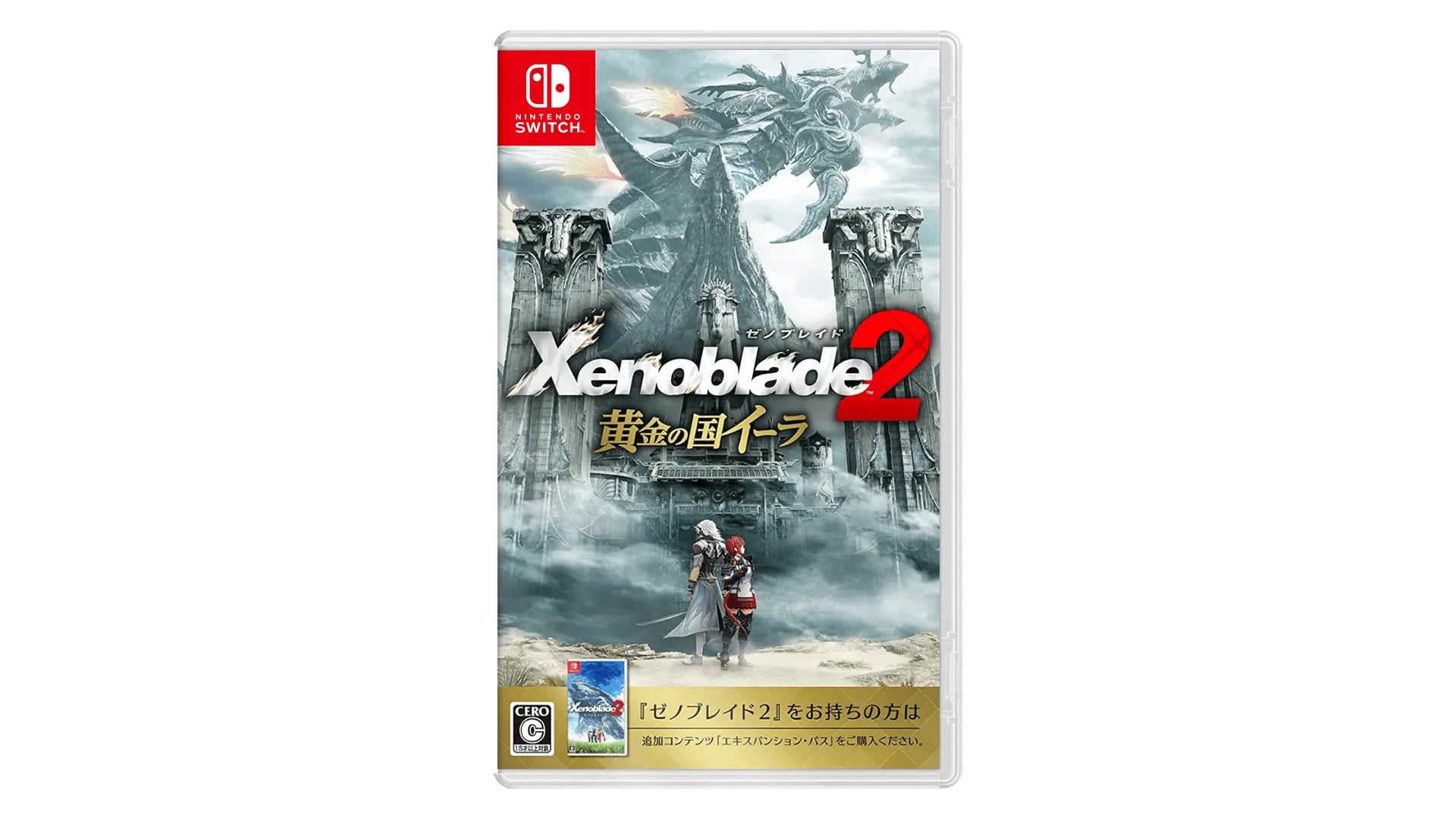 Xenoblade Chronicles 2 Torna The Golden Country Nintendo switch game Action,Role playing cover