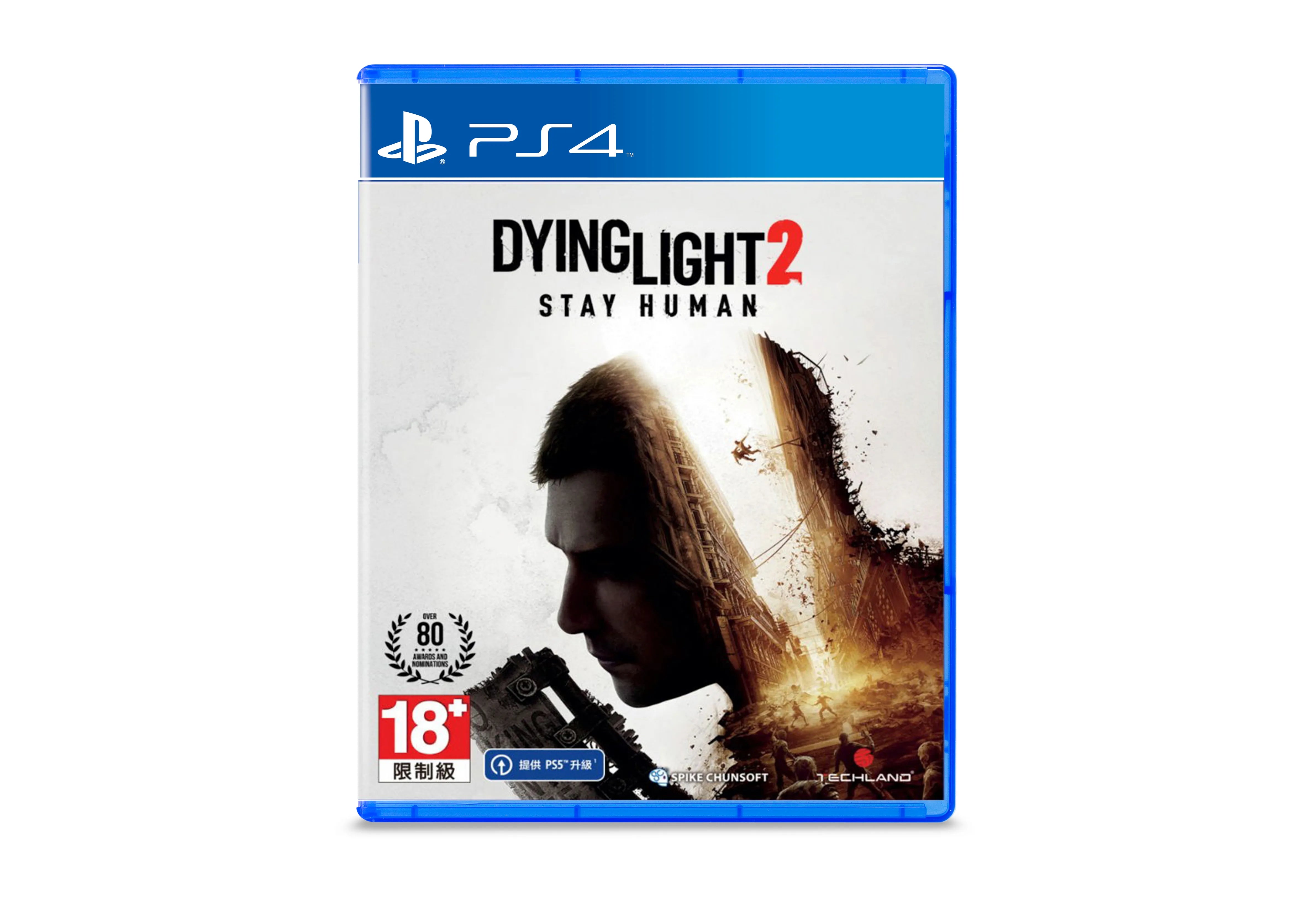 Dying Light 2 Stay Human Playstation 4 game Unique Games cover