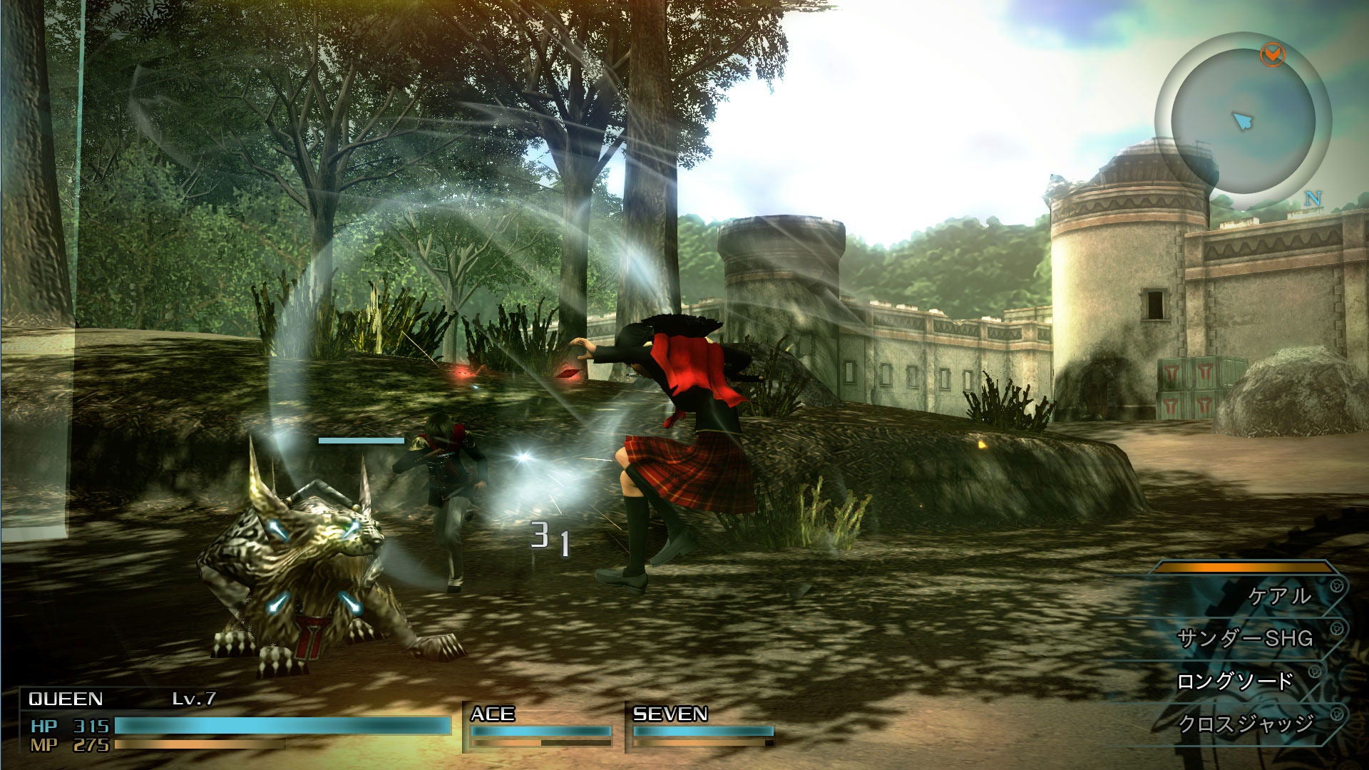 FINAL FANTASY TYPE-0 HD Playstation 4 game Role Playing Games images
