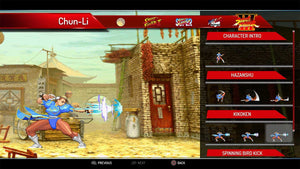 Street Fighter 30th Anniversary Collection Playstation 4 game Arcade, Fighting images