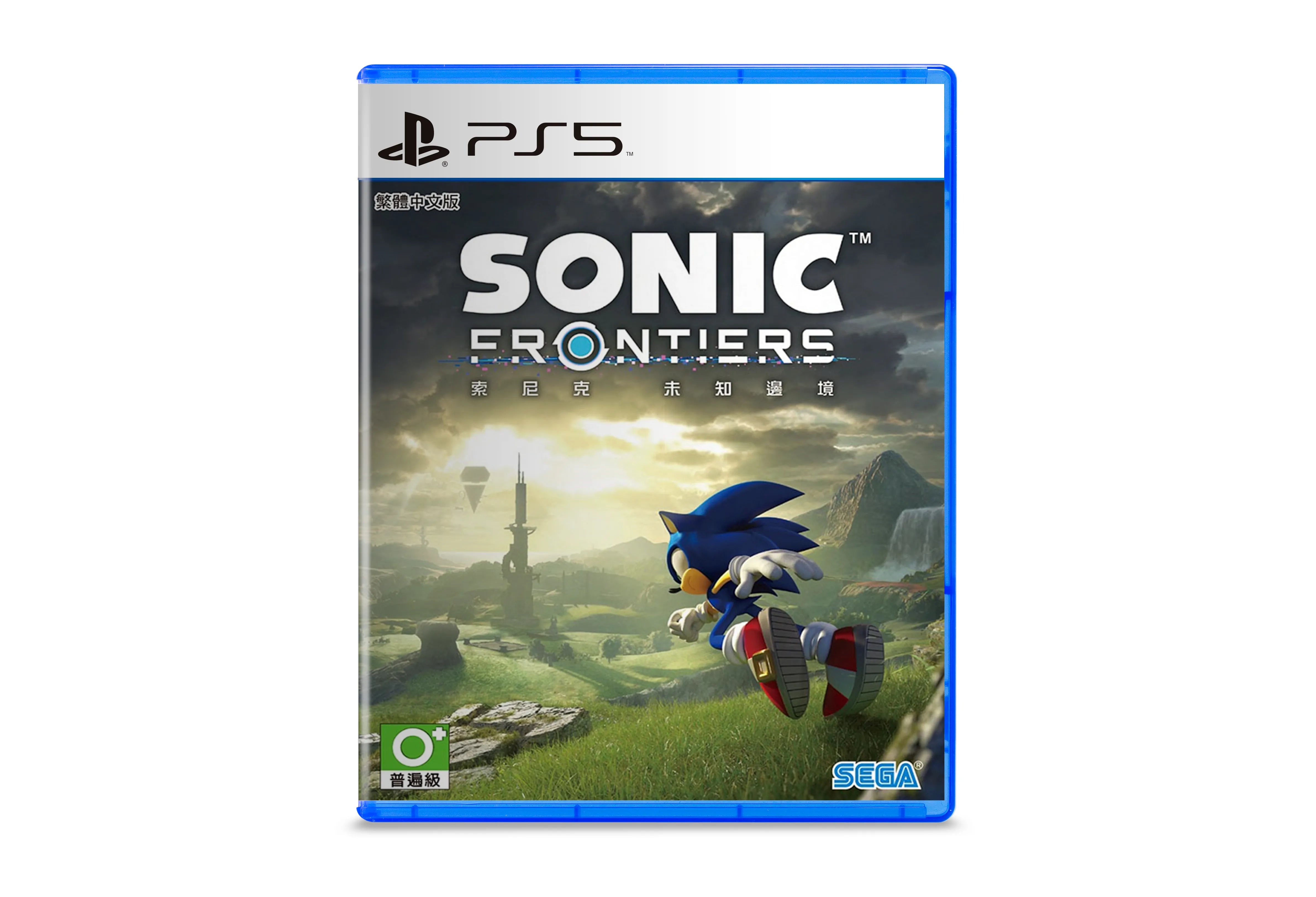 Sonic Frontiers Playstation 5 game action cover