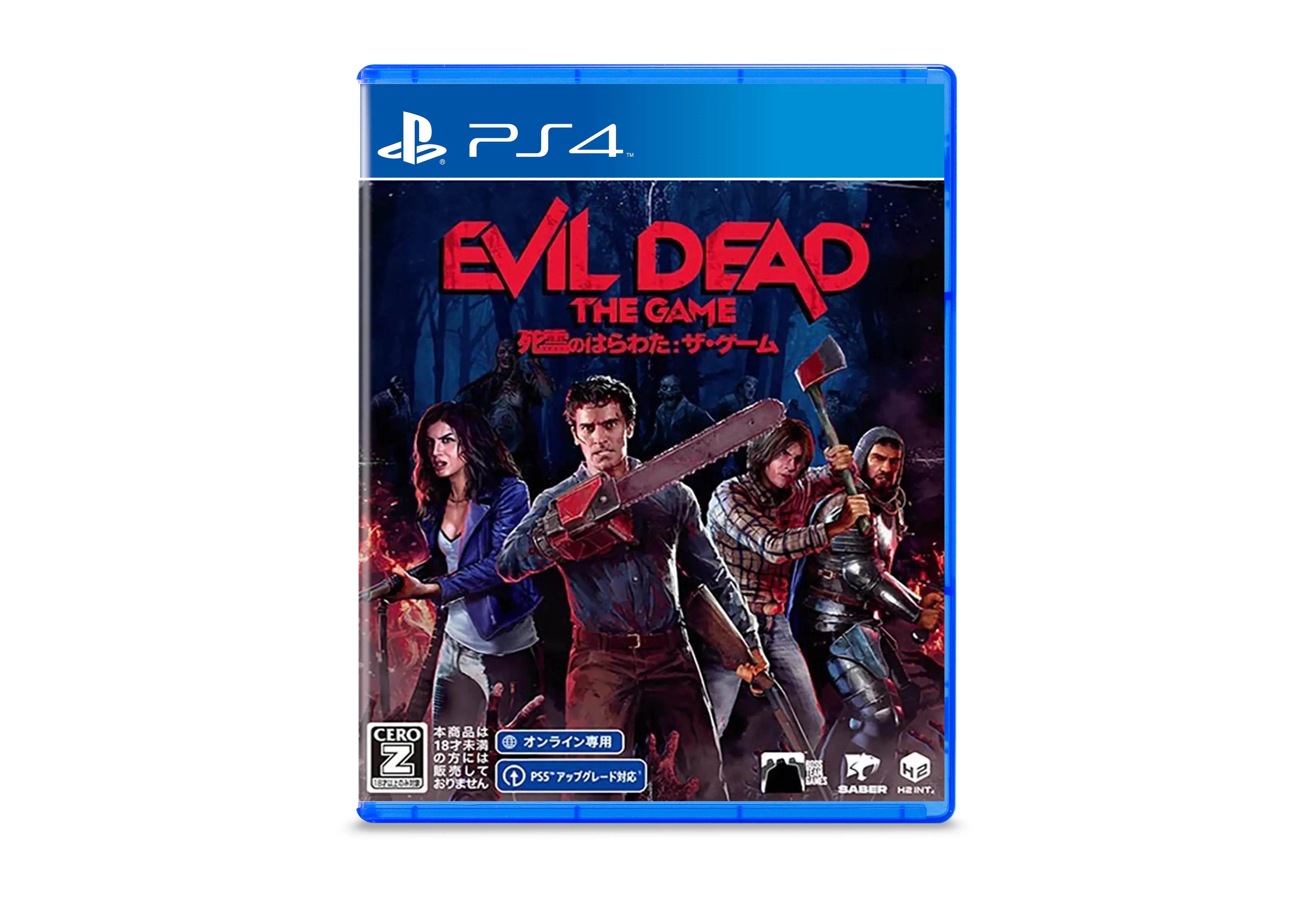 Evil Dead: The Game - Playstation 4