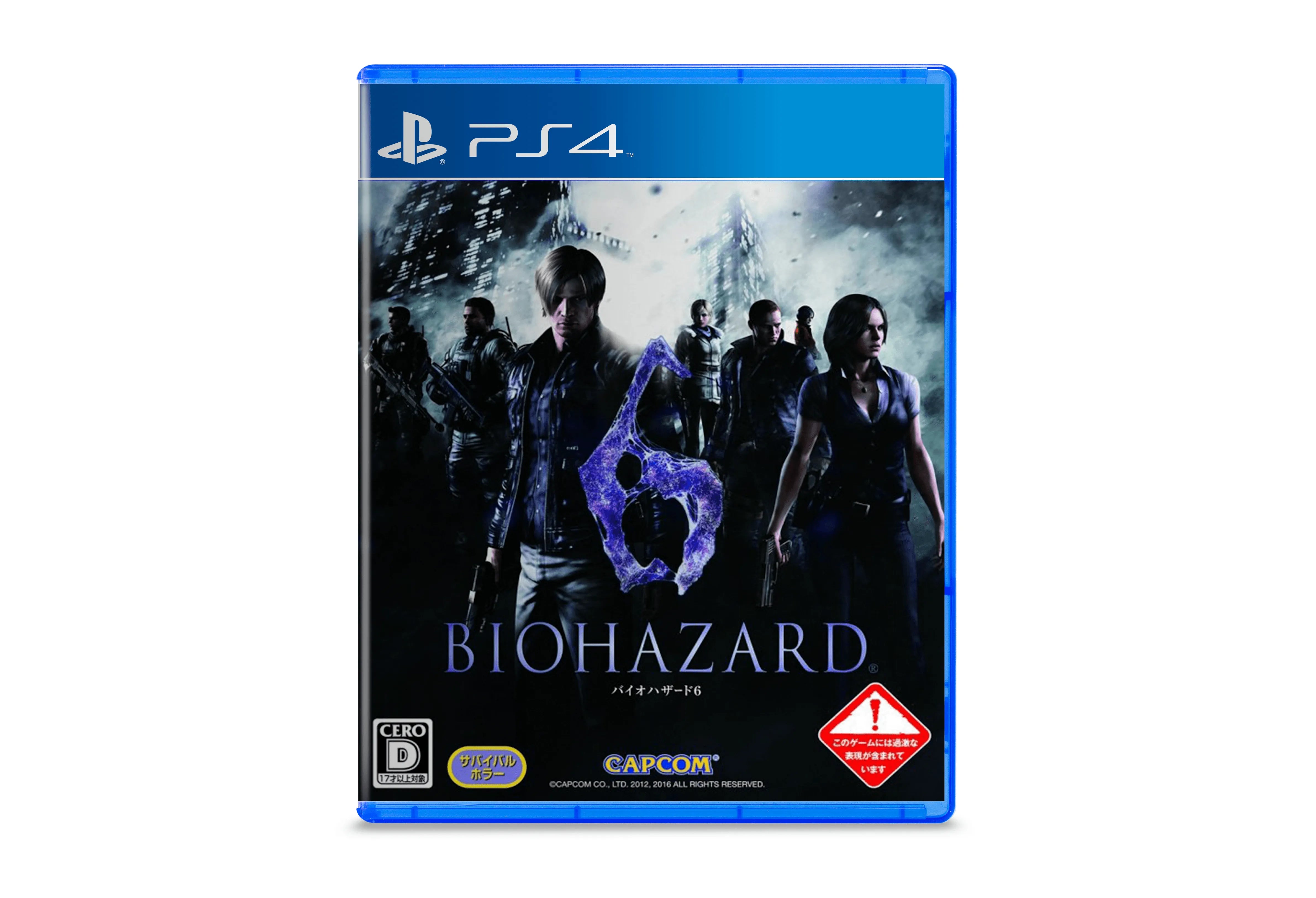 Resident Evil 6 game playstation 4 Shooter, Horror, Action images