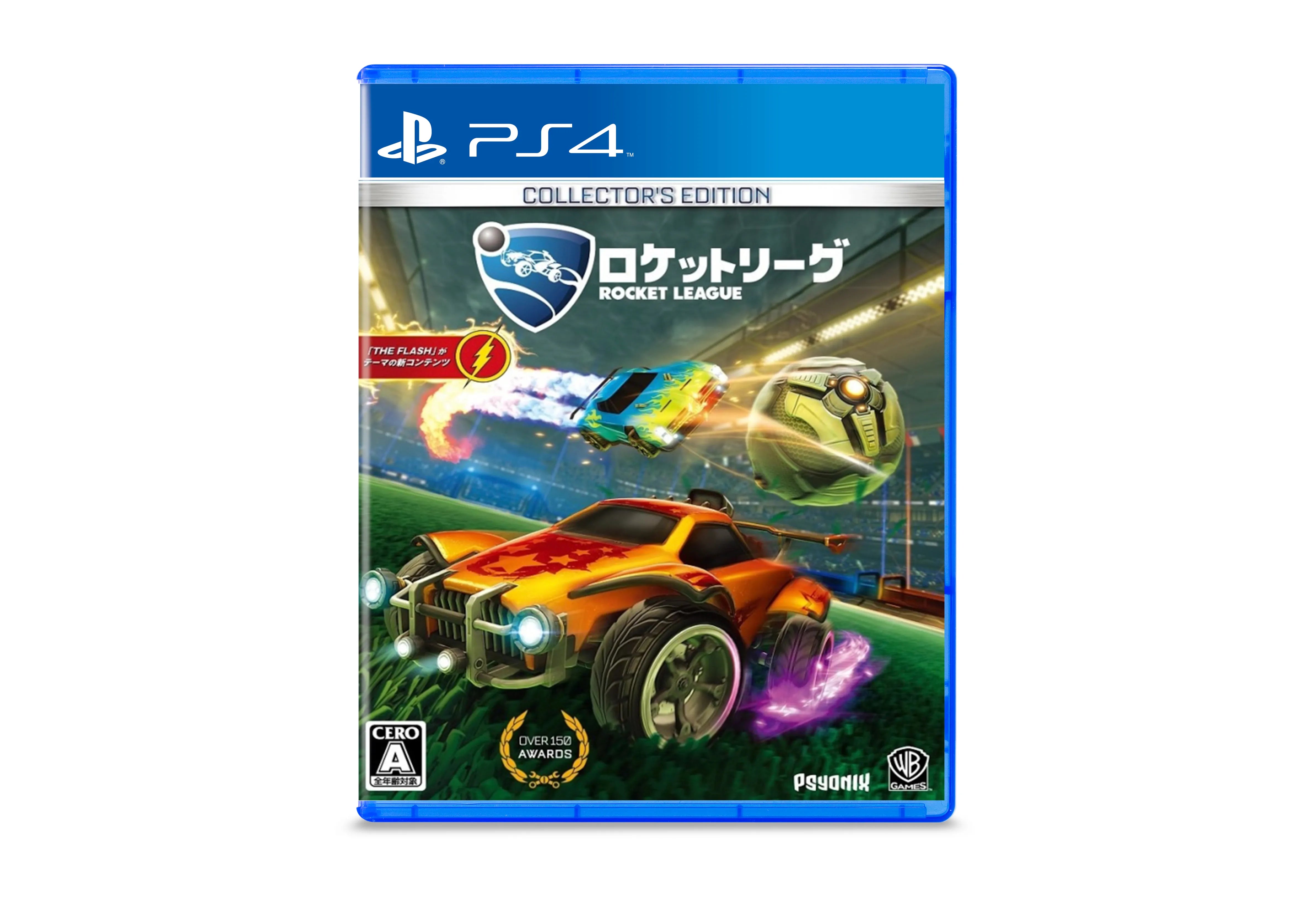 Rocket League [Collectors Edition] - Playstation 4