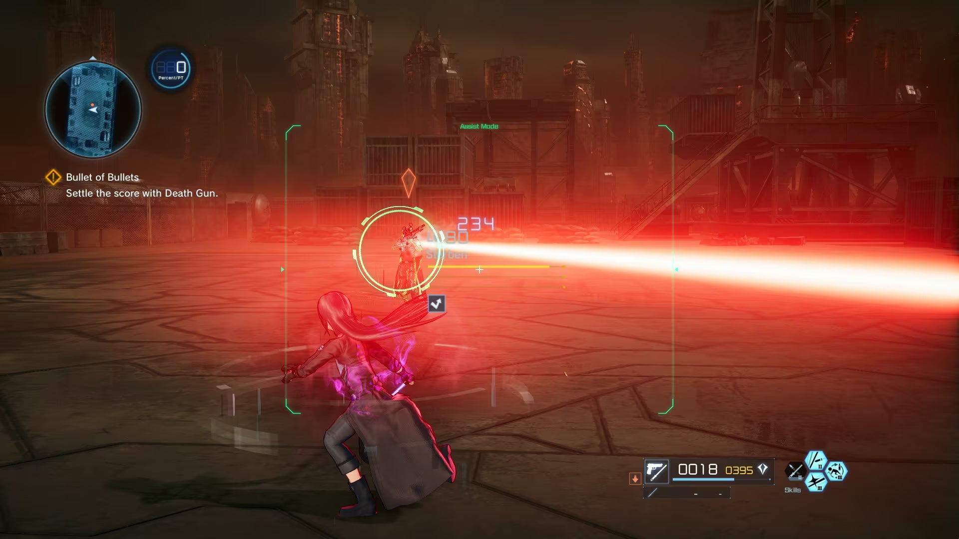 Sword Art Online: Fatal Bullet - Playstation 4