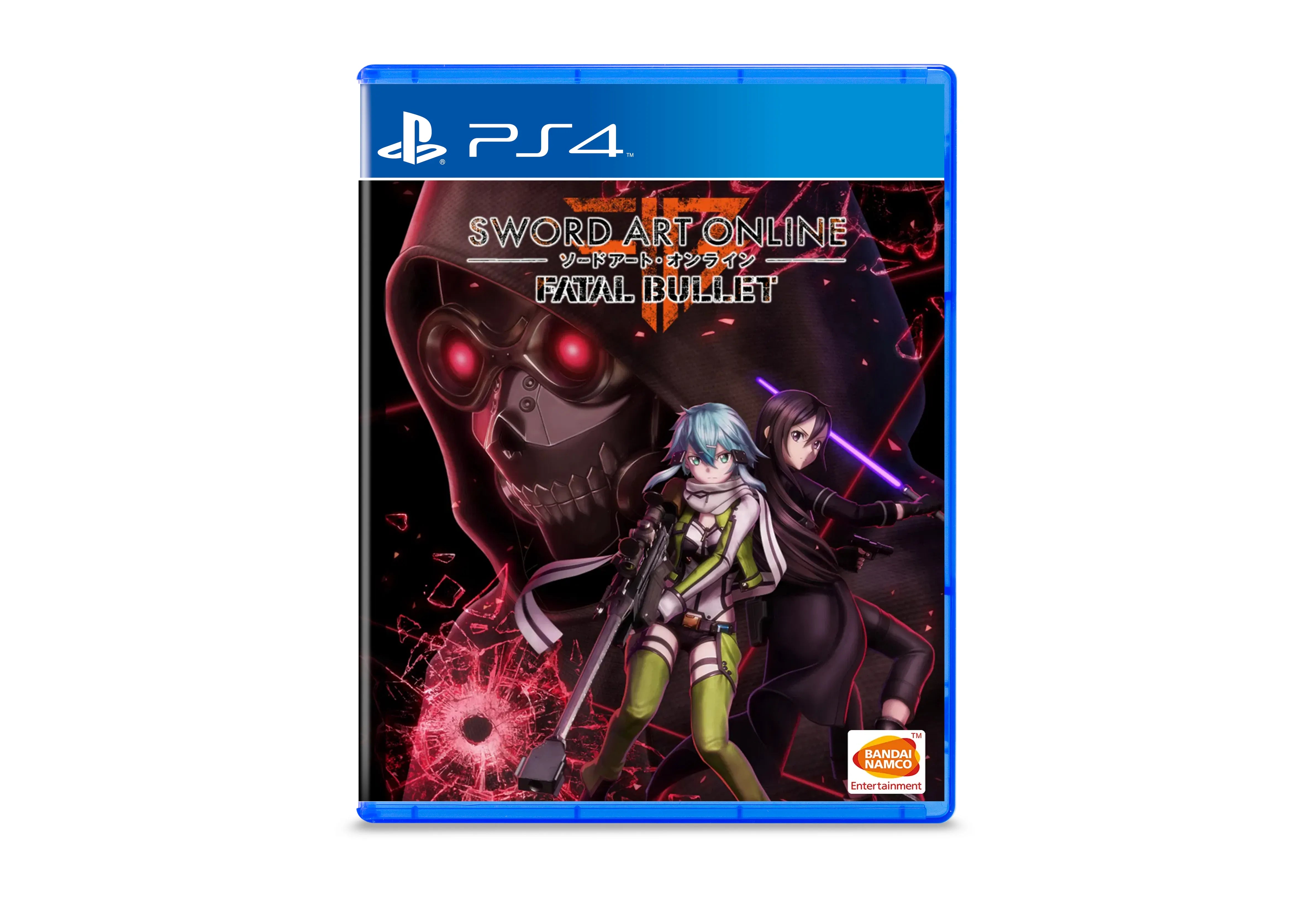 Sword Art Online: Fatal Bullet - Playstation 4