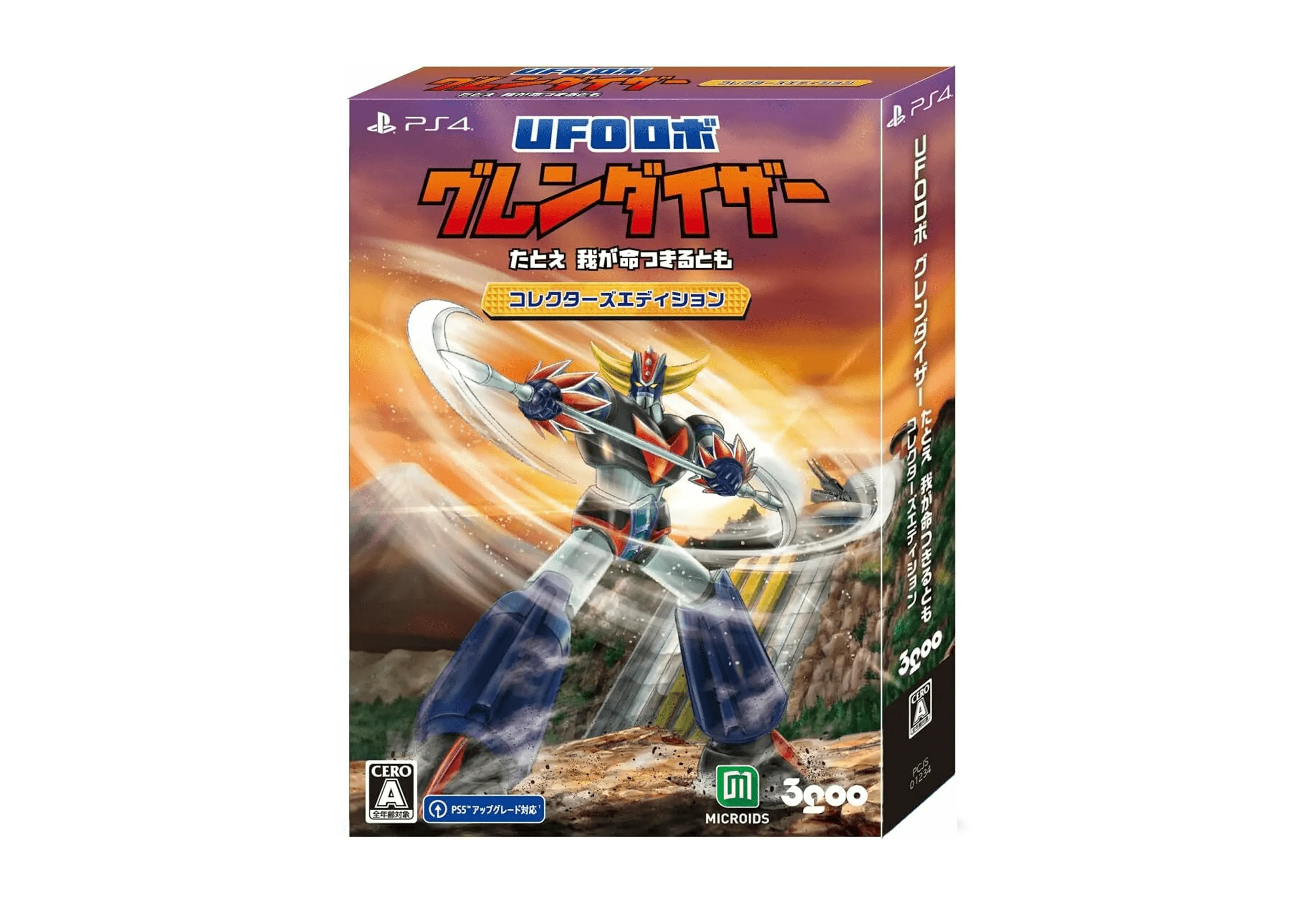UFO Robot Grendizer Goldorak [Collector's Edition] game playstation 4 
Adventure, Action cover