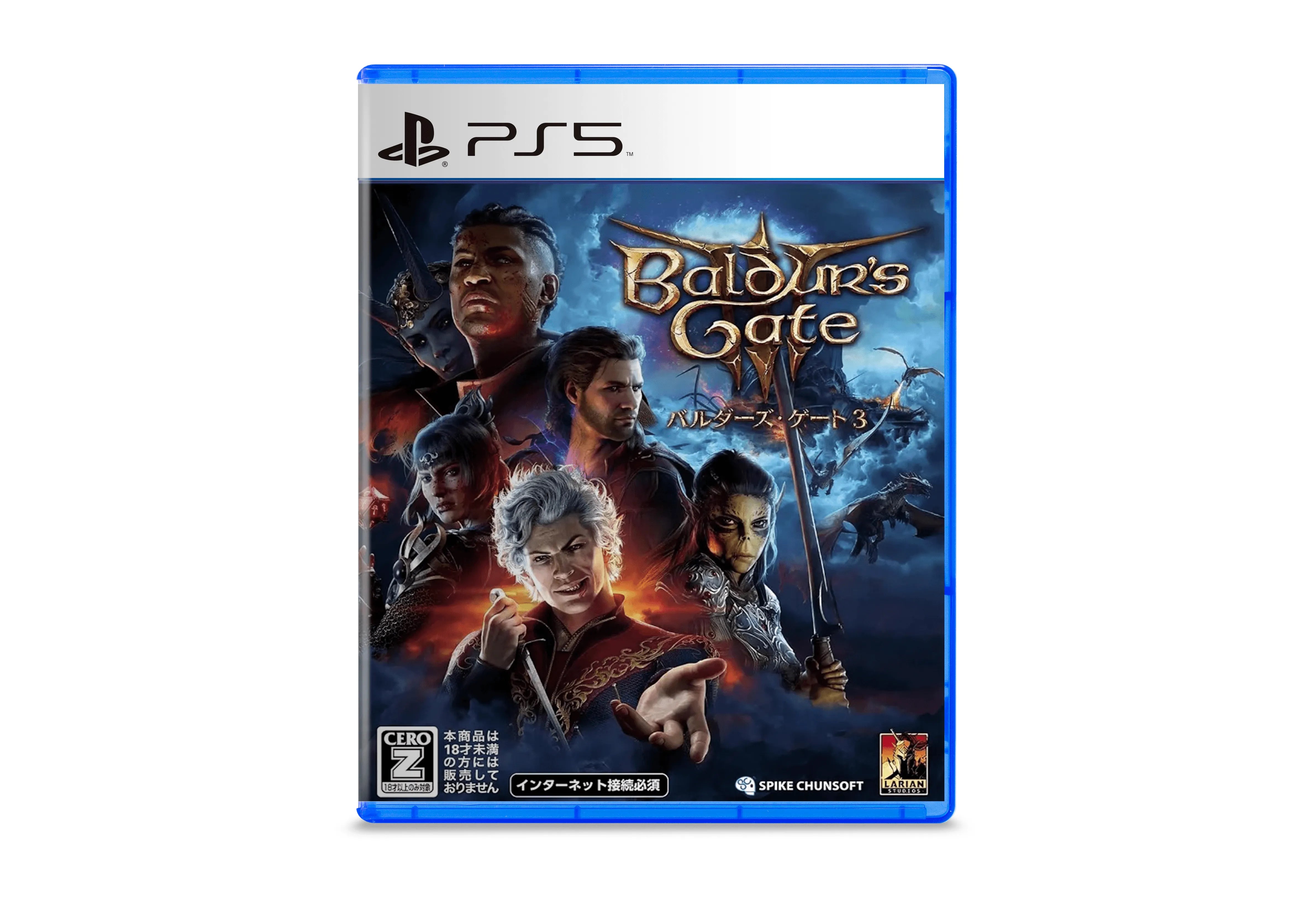 Baldur's Gate 3 game playstation 5 Action cover