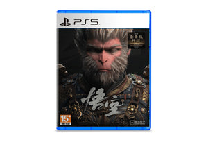 Black Myth: Wukong game playstation 5 Role Playing Games cover