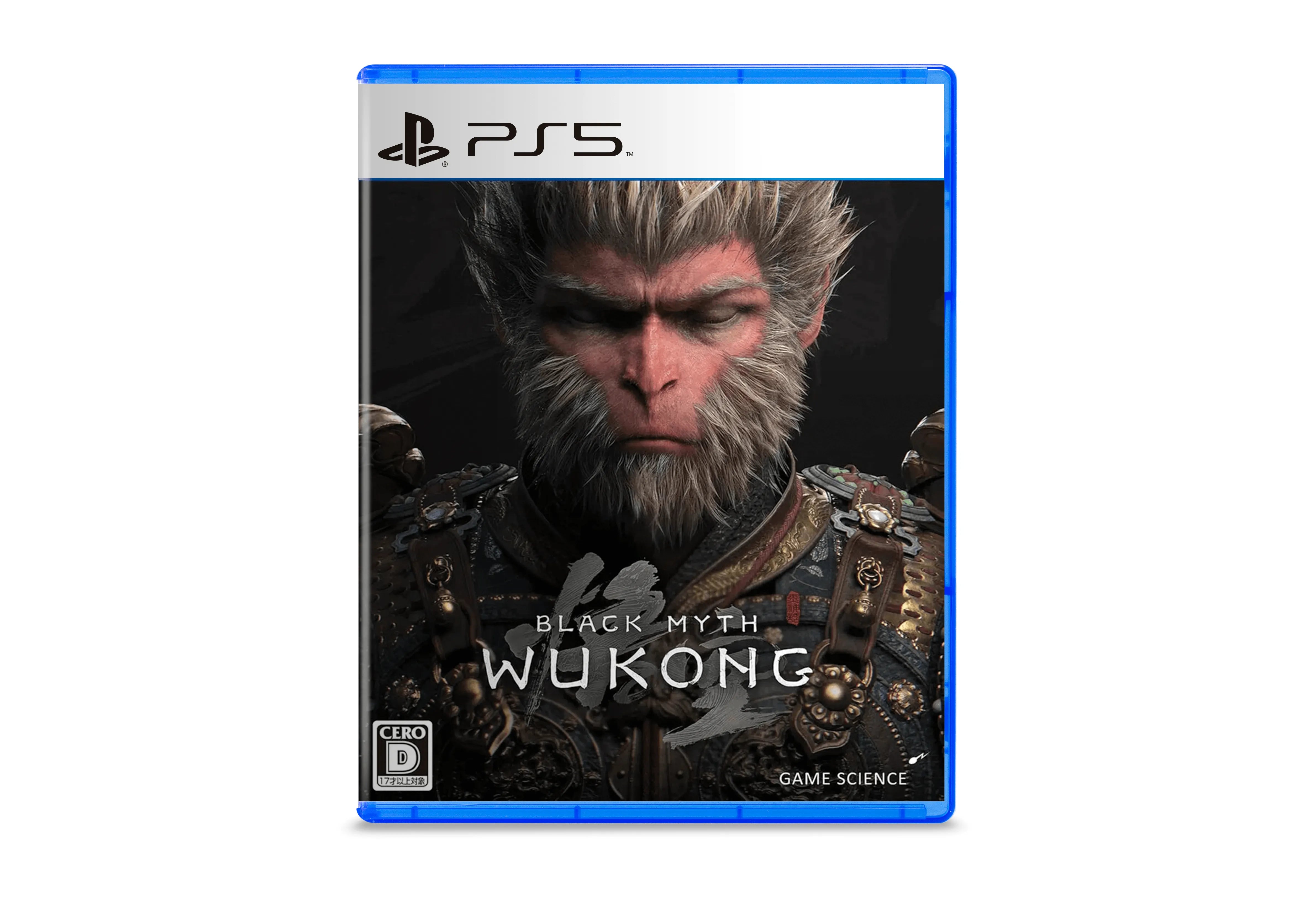 Black Myth: Wukong game playstation 5 Role Playing Games cover