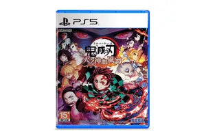 Demon Slayer -Kimetsu no Yaiba- The Hinokami Chronicles game playstation 5 Action cover