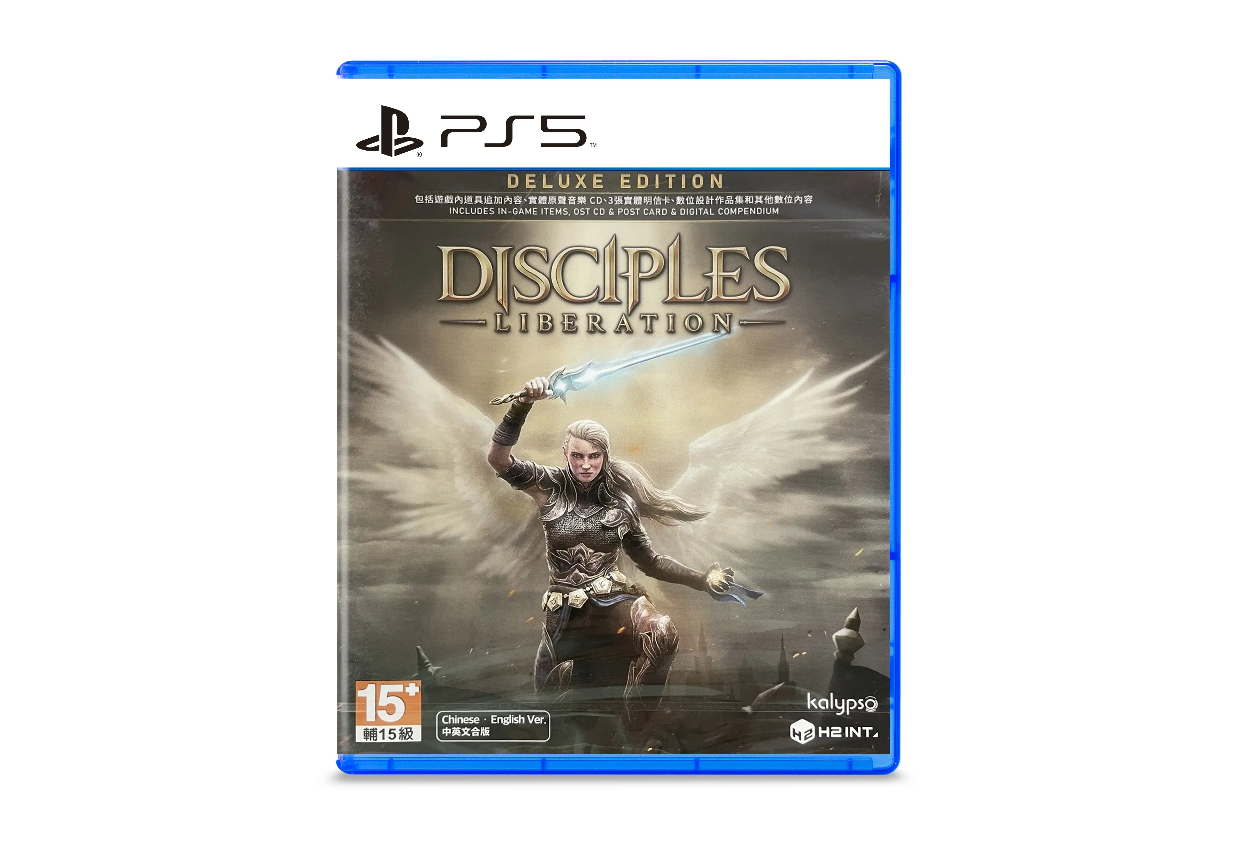 Disciples: Liberation Deluxe Edition - Playstation 5