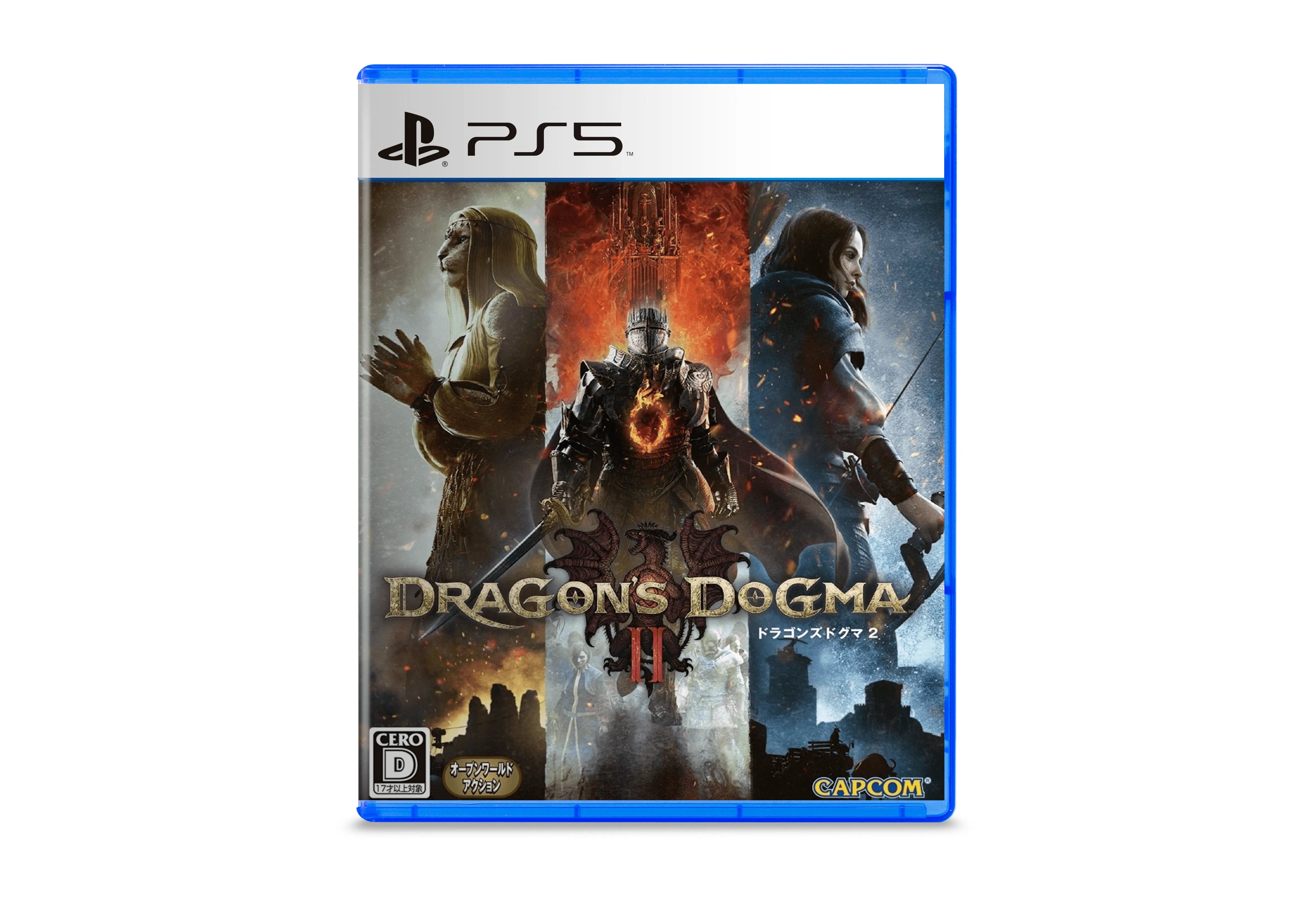 Dragon's Dogma II game playstation 5 Role Playing Games cover