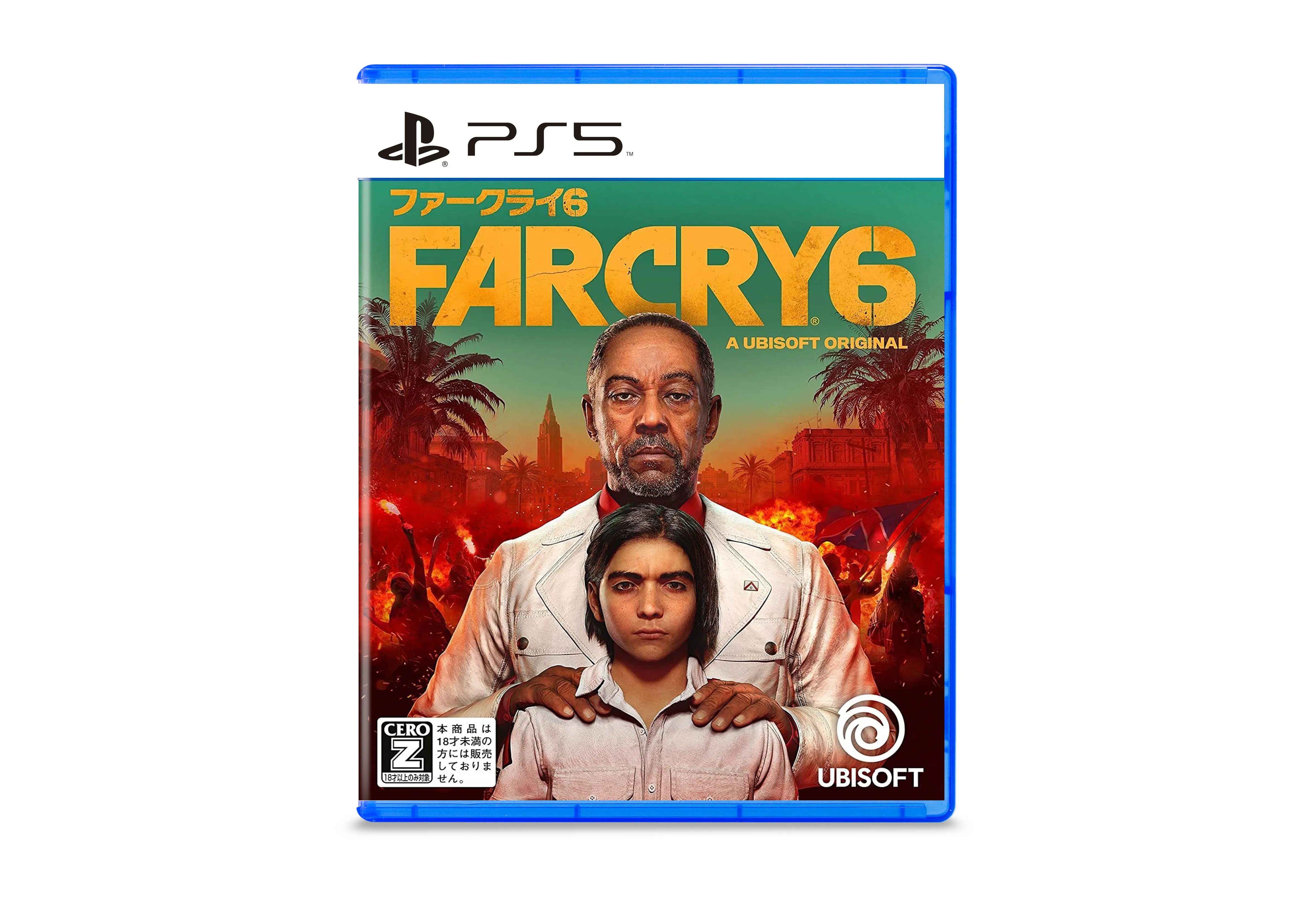 Far Cry 6 - Playstation 5