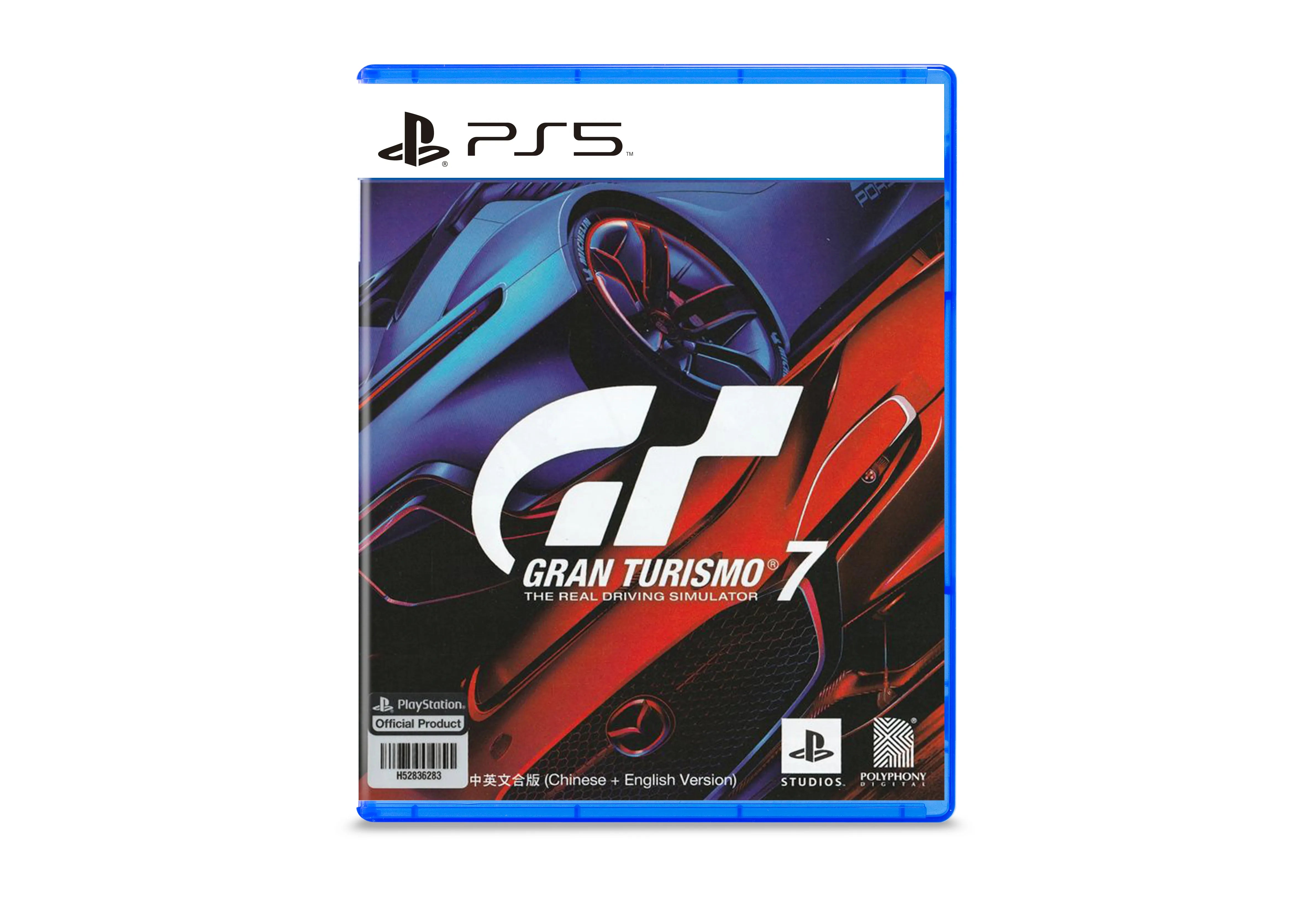 Gran Turismo 7 - Playstation 5