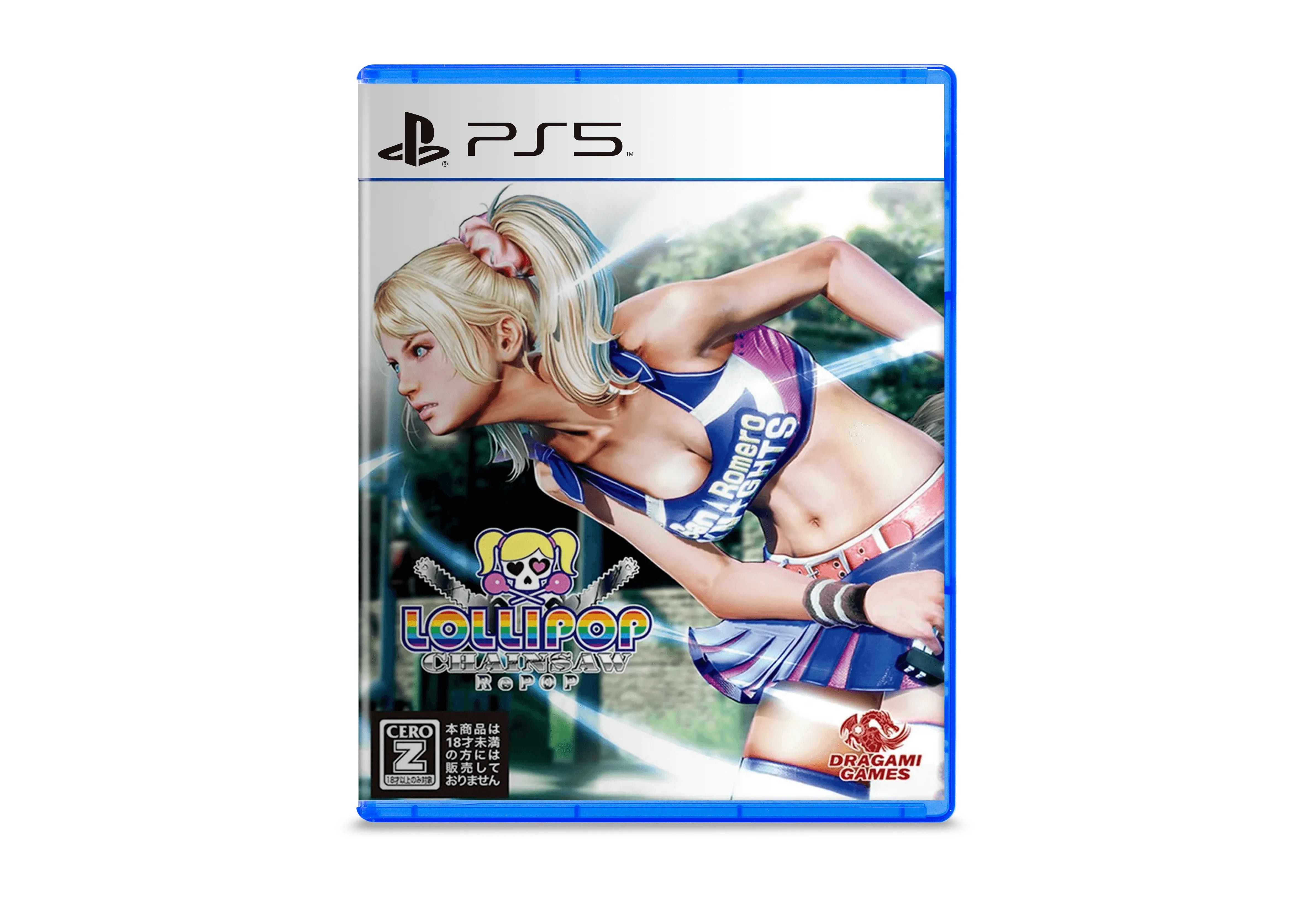 LOLLIPOP CHAINSAW RePOP game playstation 5 Adventure cover