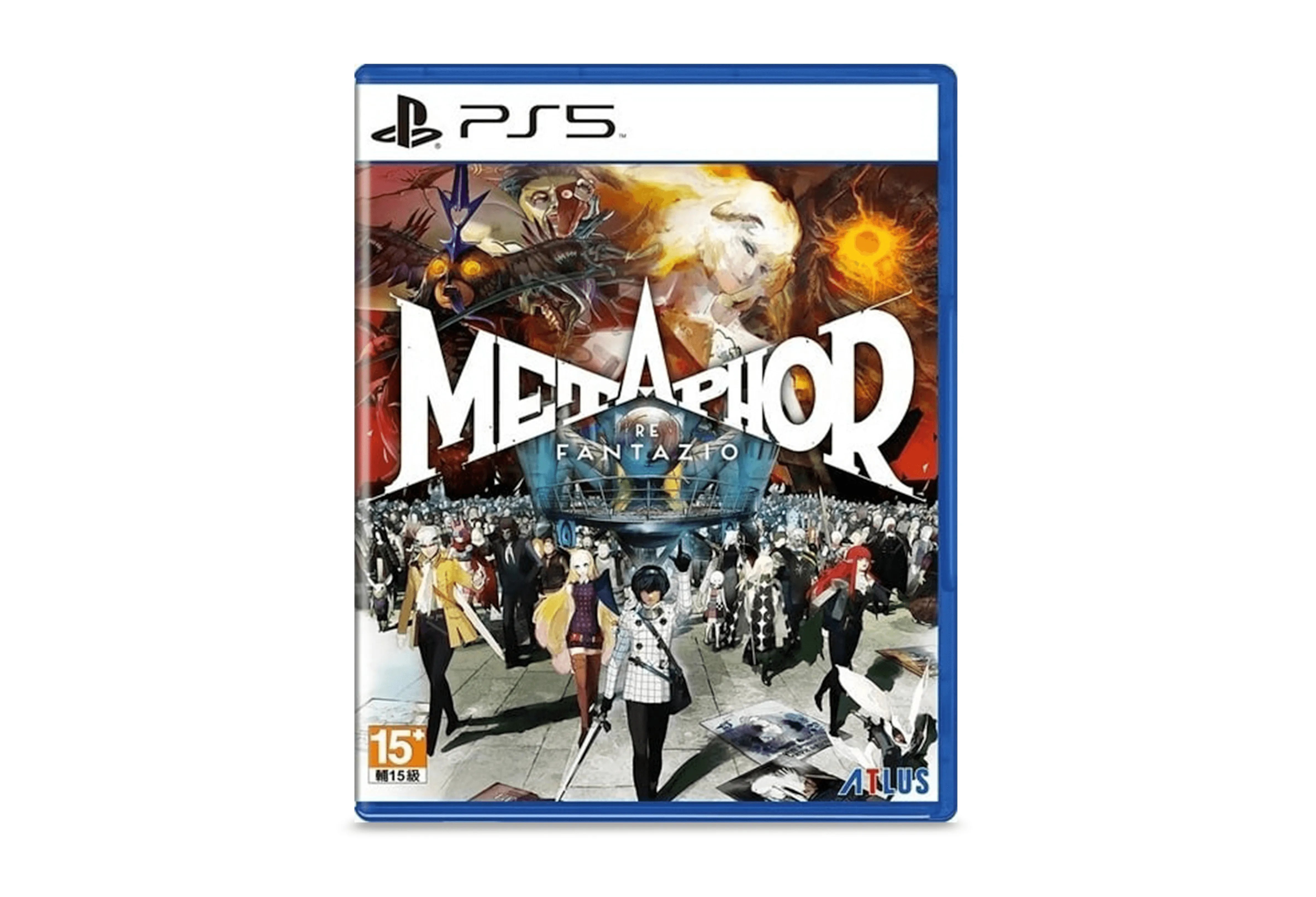 Metaphor: ReFantazio game playstation 5 Adventure cover