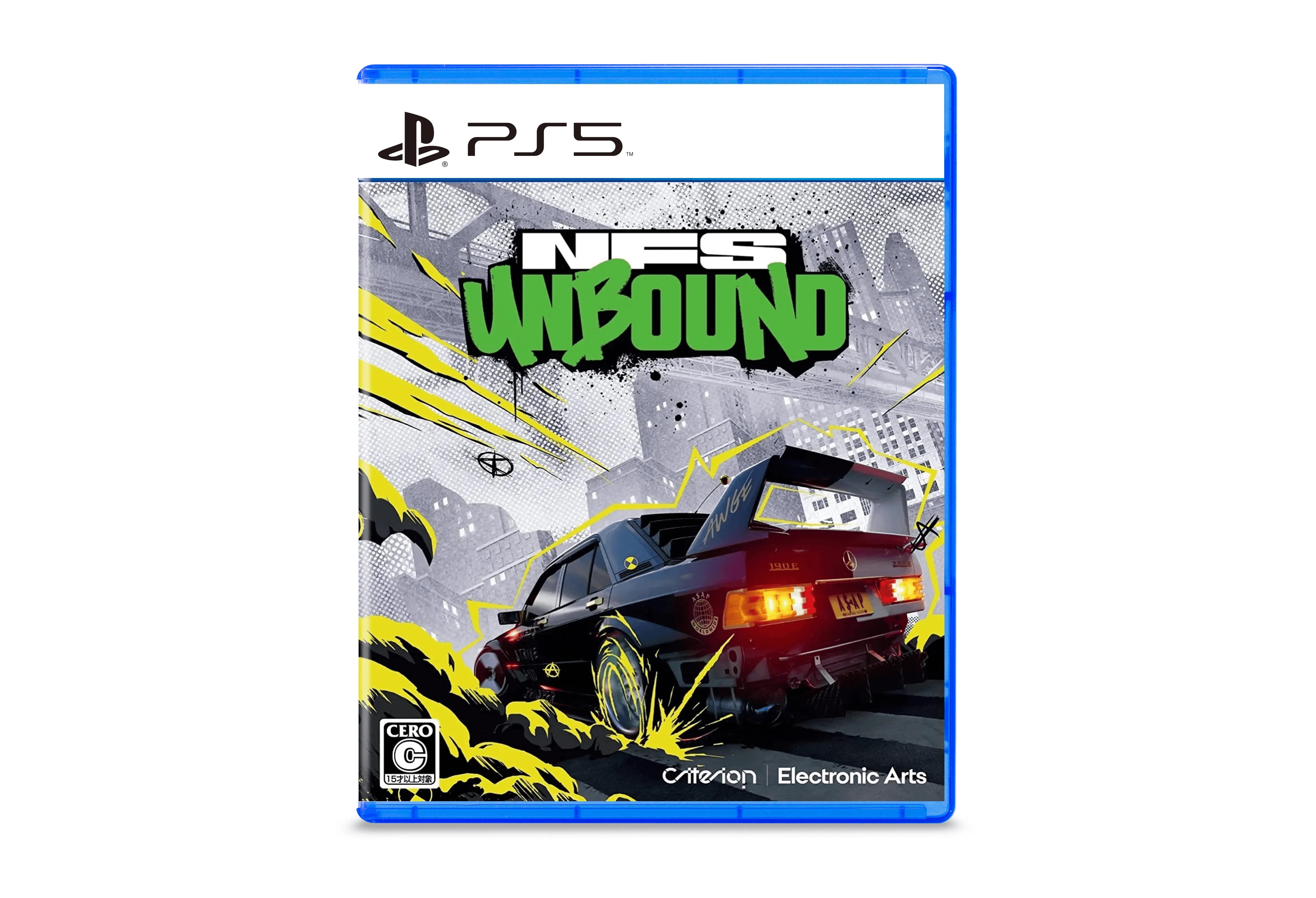 NFS Unbound game playstation 5 Racing cover